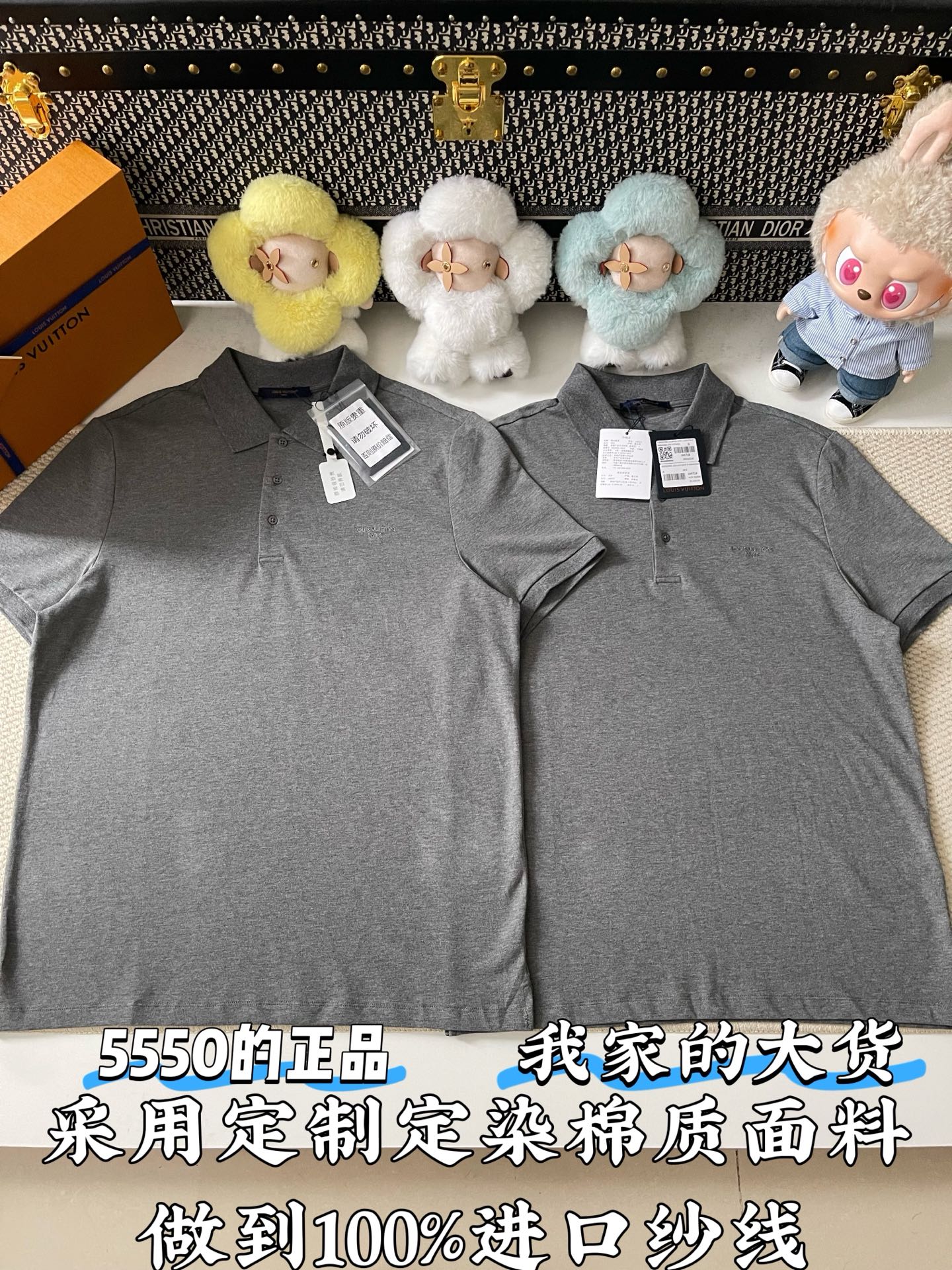 루이비통 남성 반팔 118230 Louis Vuitton T Shirt