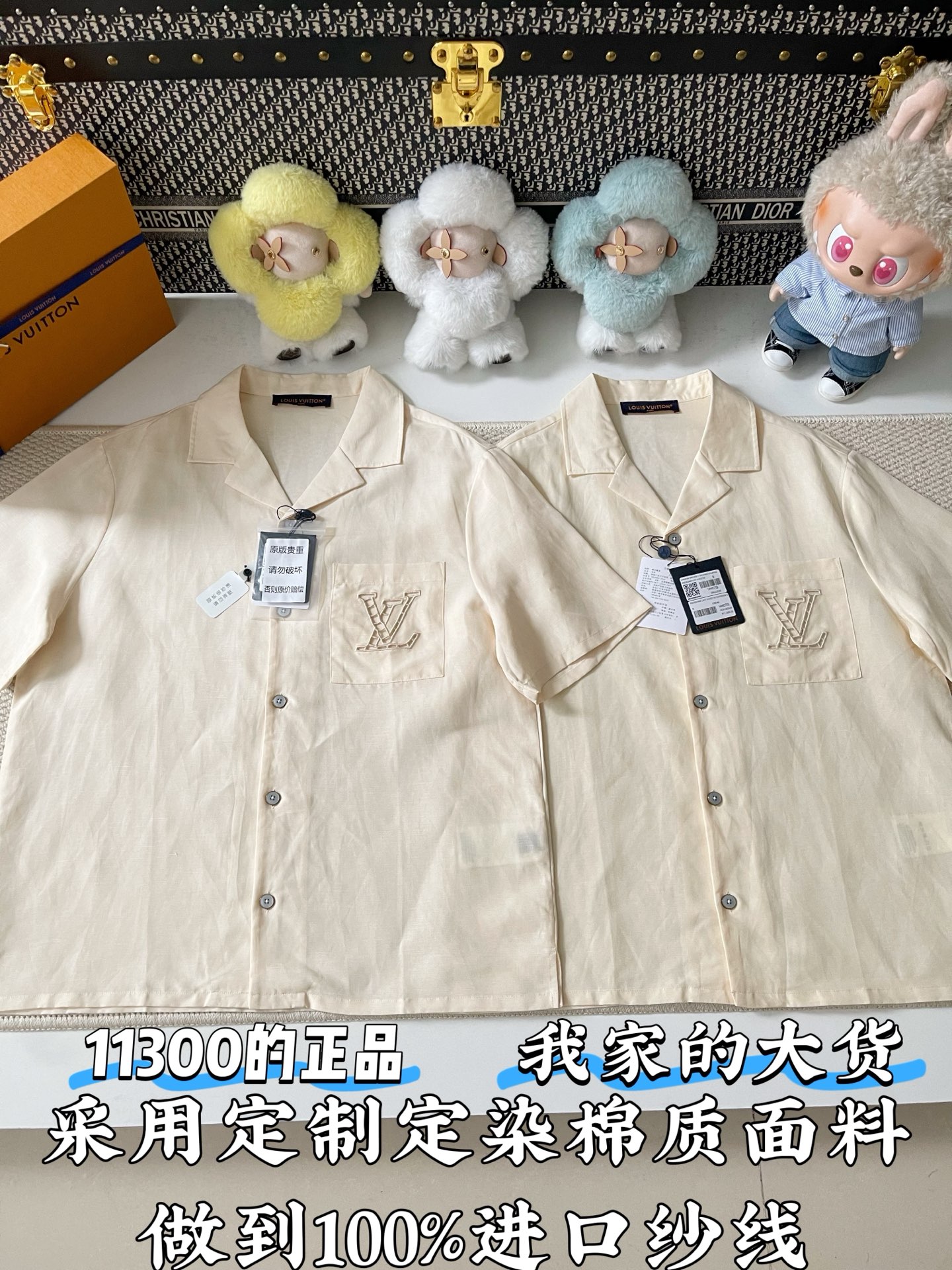 루이비통 남성 반팔 118231 Louis Vuitton T Shirt