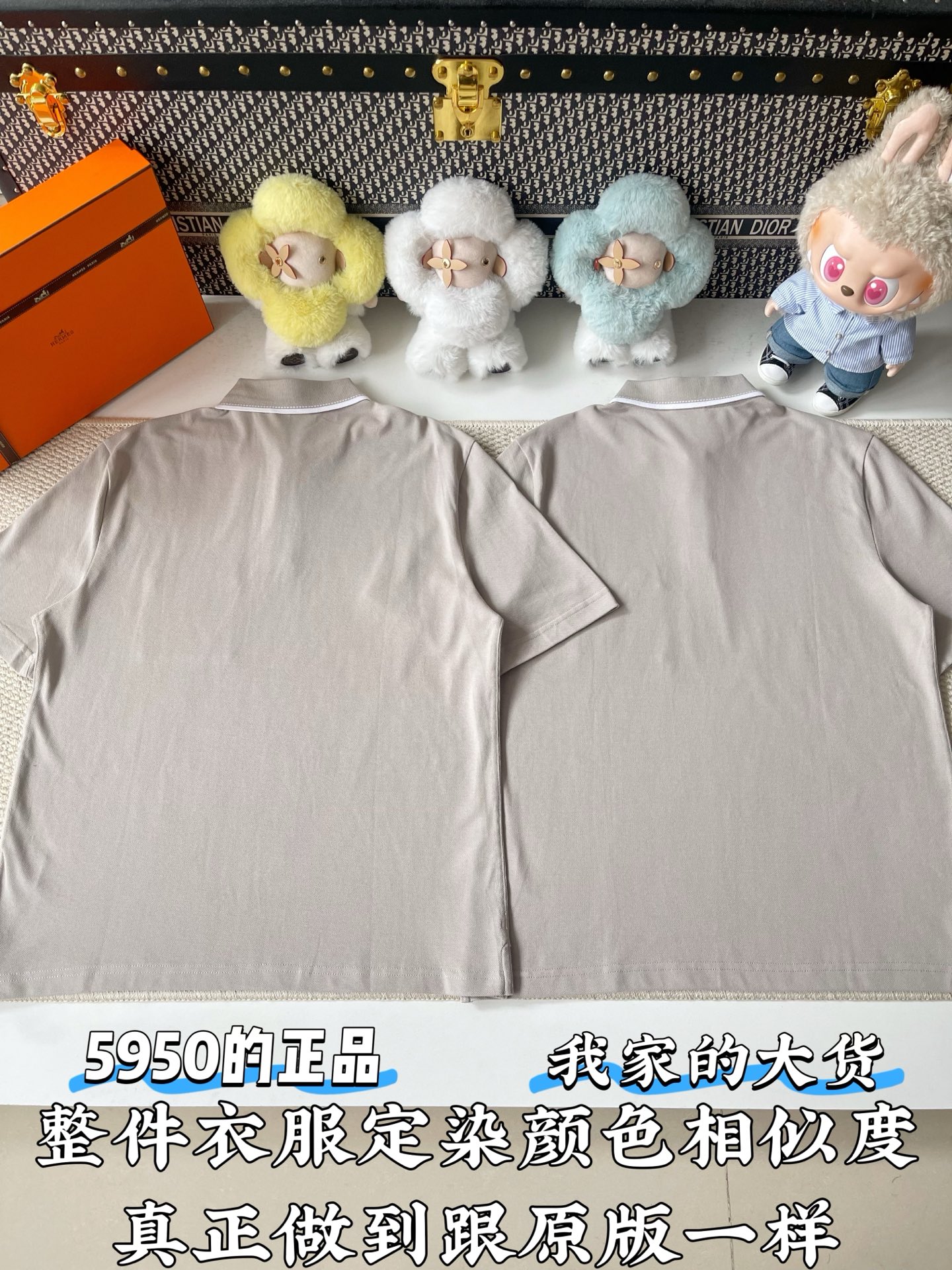 에르메스 남성 반팔 136913 Hermes T Shirt 썸네일 이미지