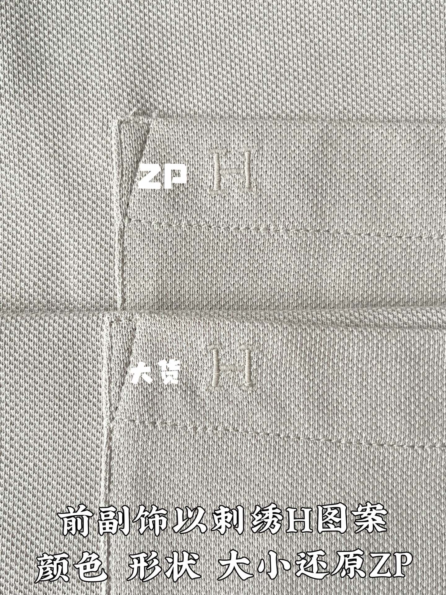 에르메스 남성 반팔 136913 Hermes T Shirt 썸네일 이미지