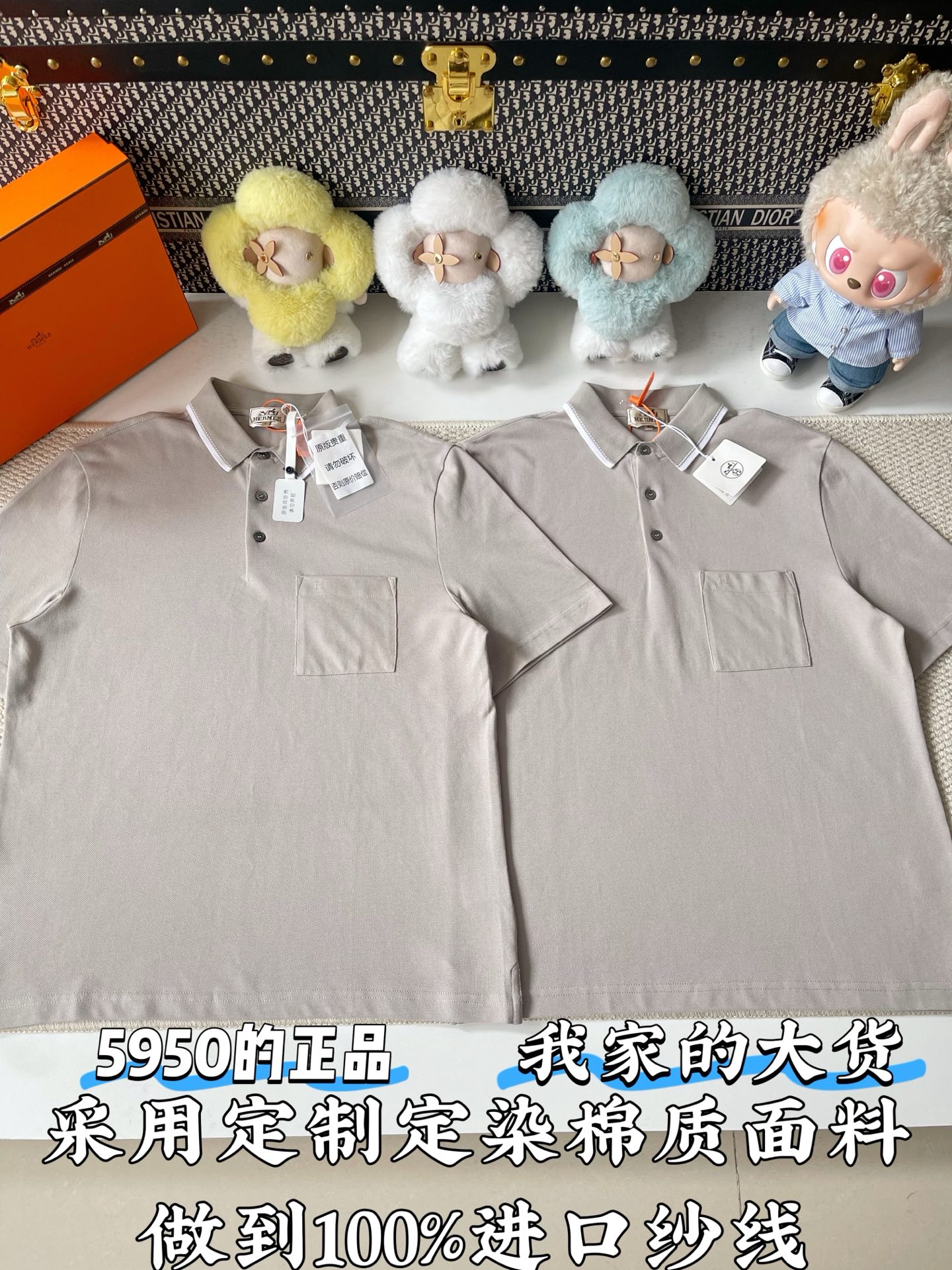 에르메스 남성 반팔 136913 Hermes T Shirt