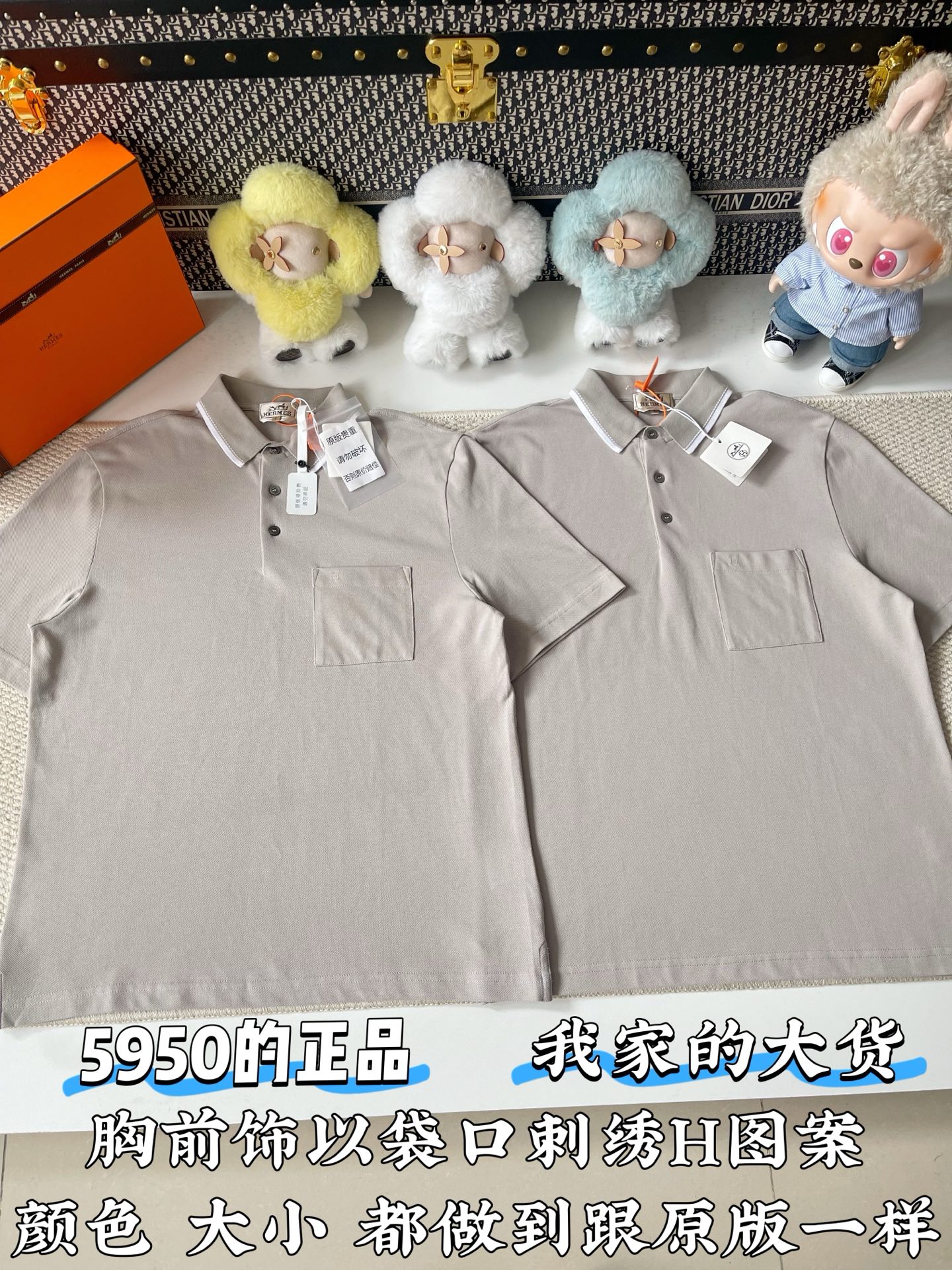 에르메스 남성 반팔 136913 Hermes T Shirt 썸네일 이미지