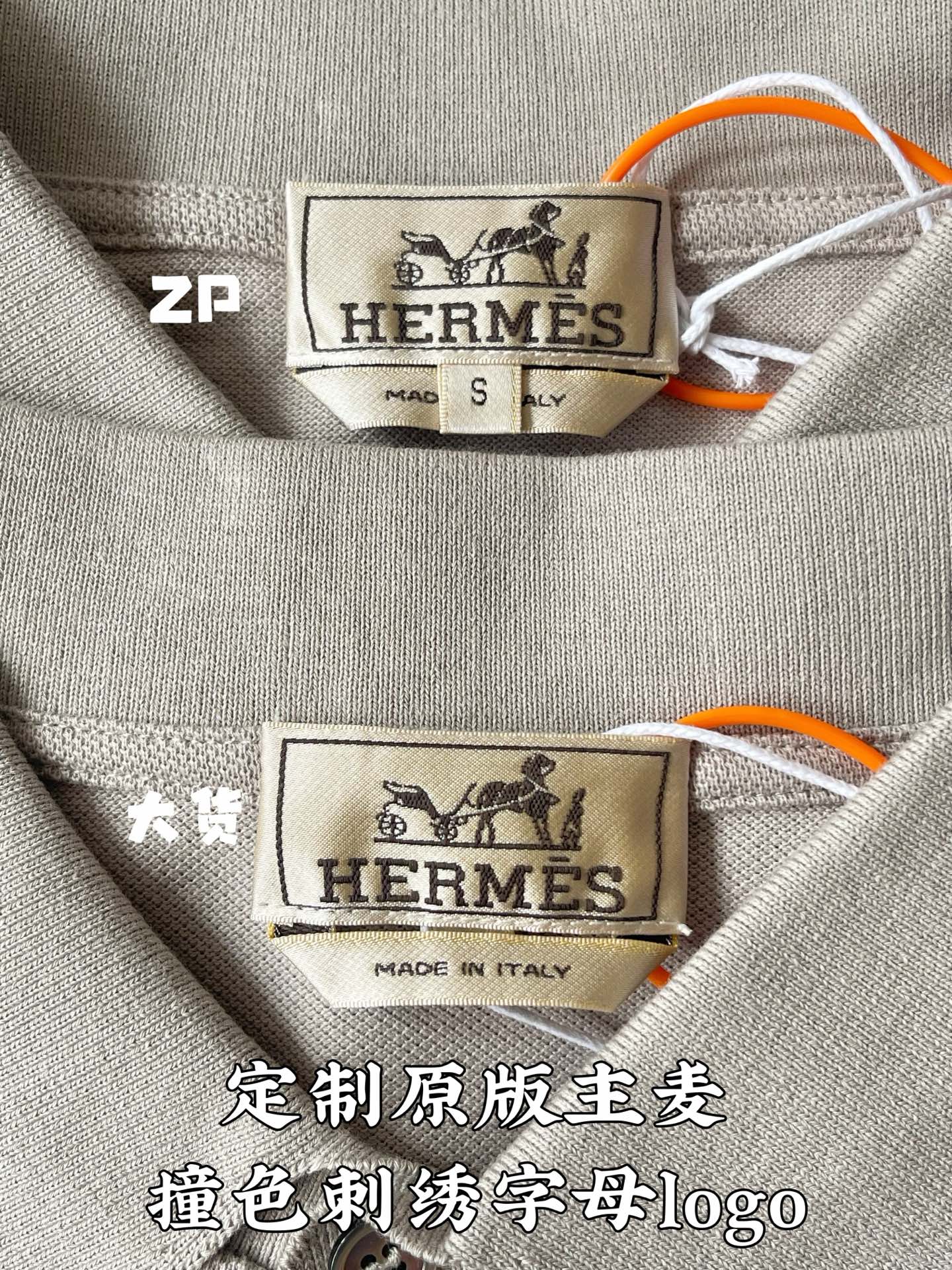 에르메스 남성 반팔 136913 Hermes T Shirt 썸네일 이미지