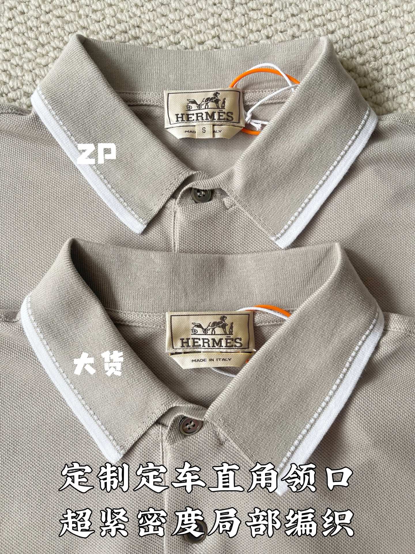 에르메스 남성 반팔 136913 Hermes T Shirt 썸네일 이미지