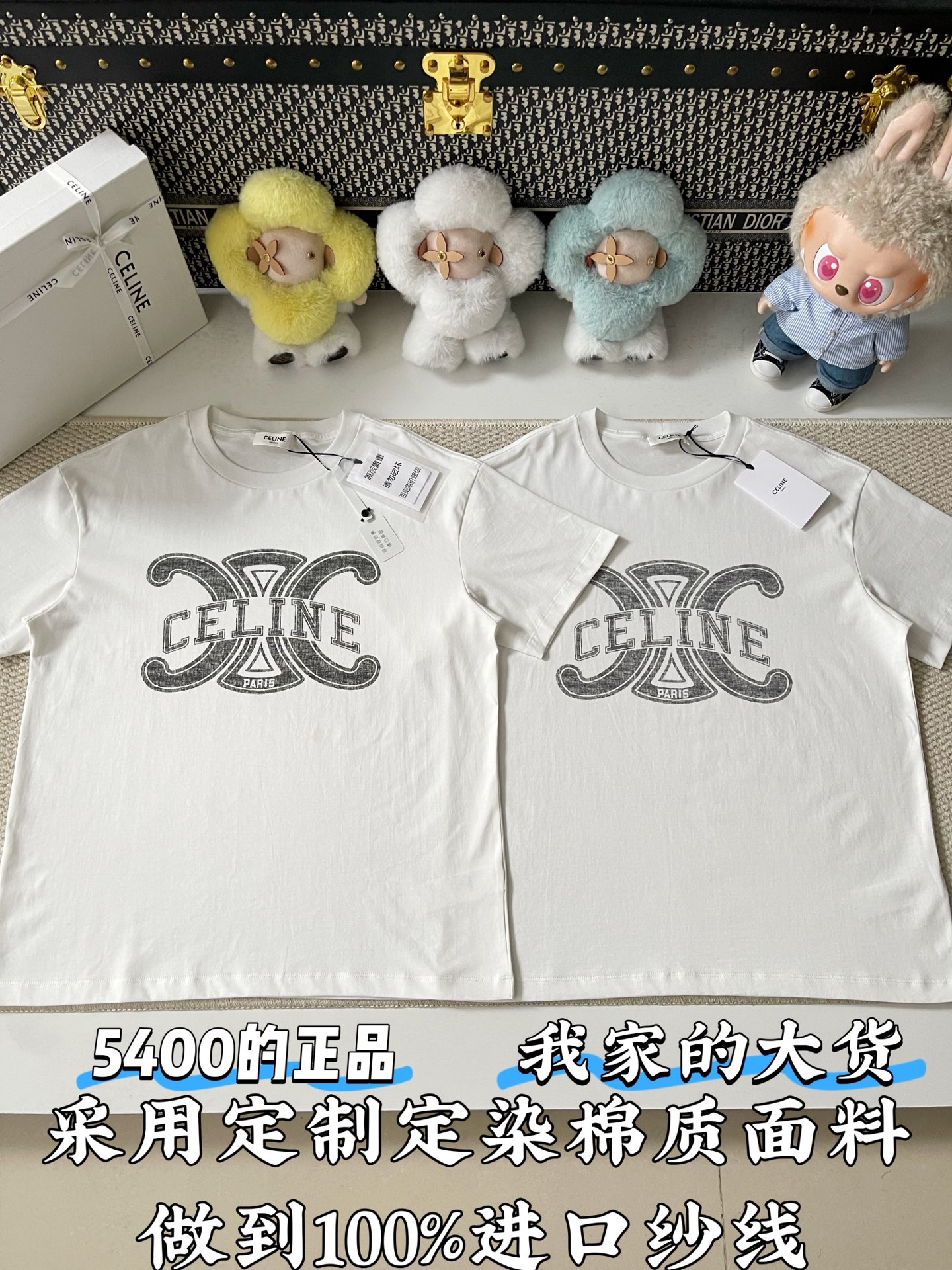 셀린느 여성 반팔 117690 Celine T Shirt