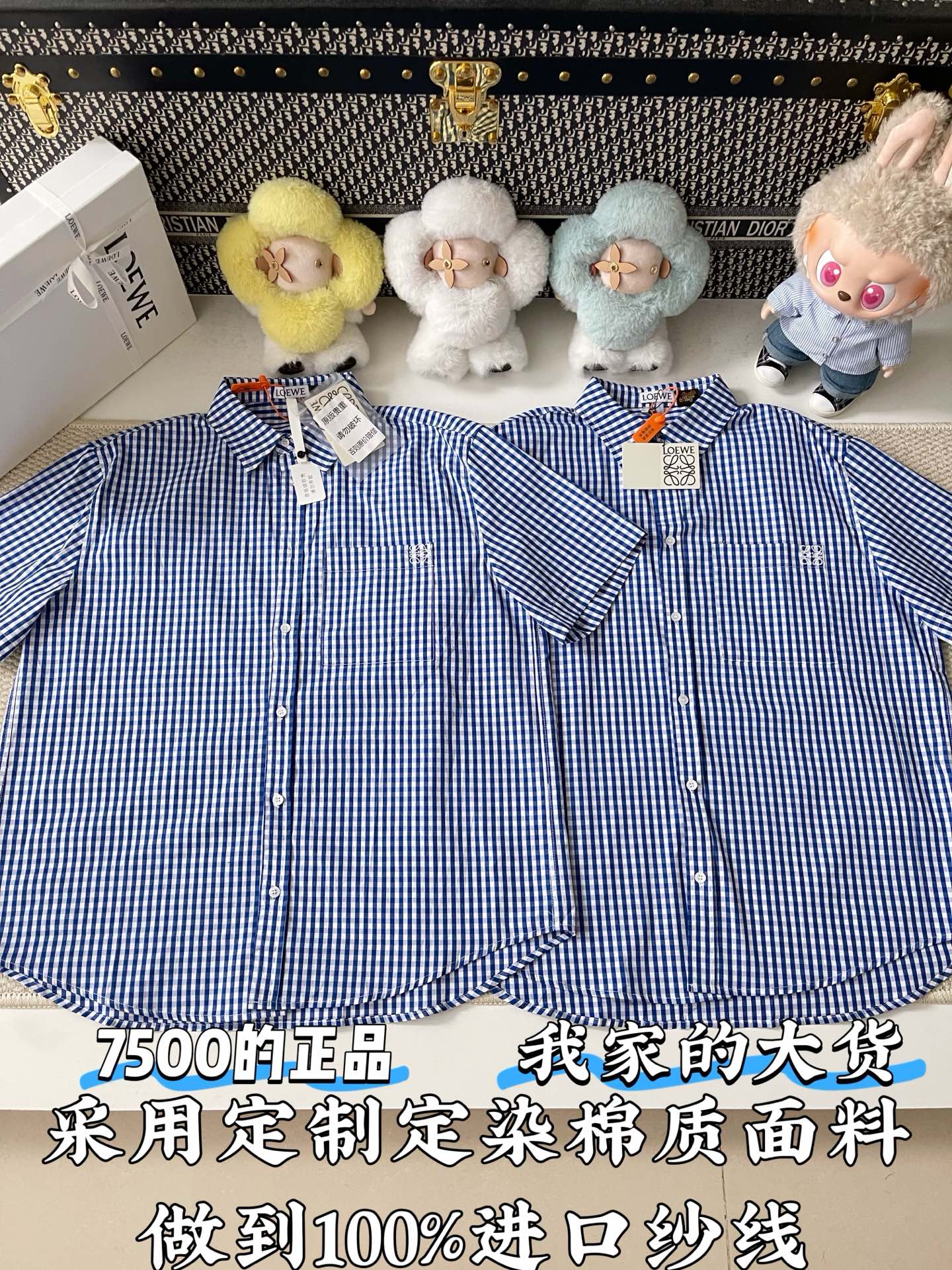 로에베 남성 반팔 120076 Loewe T Shirt