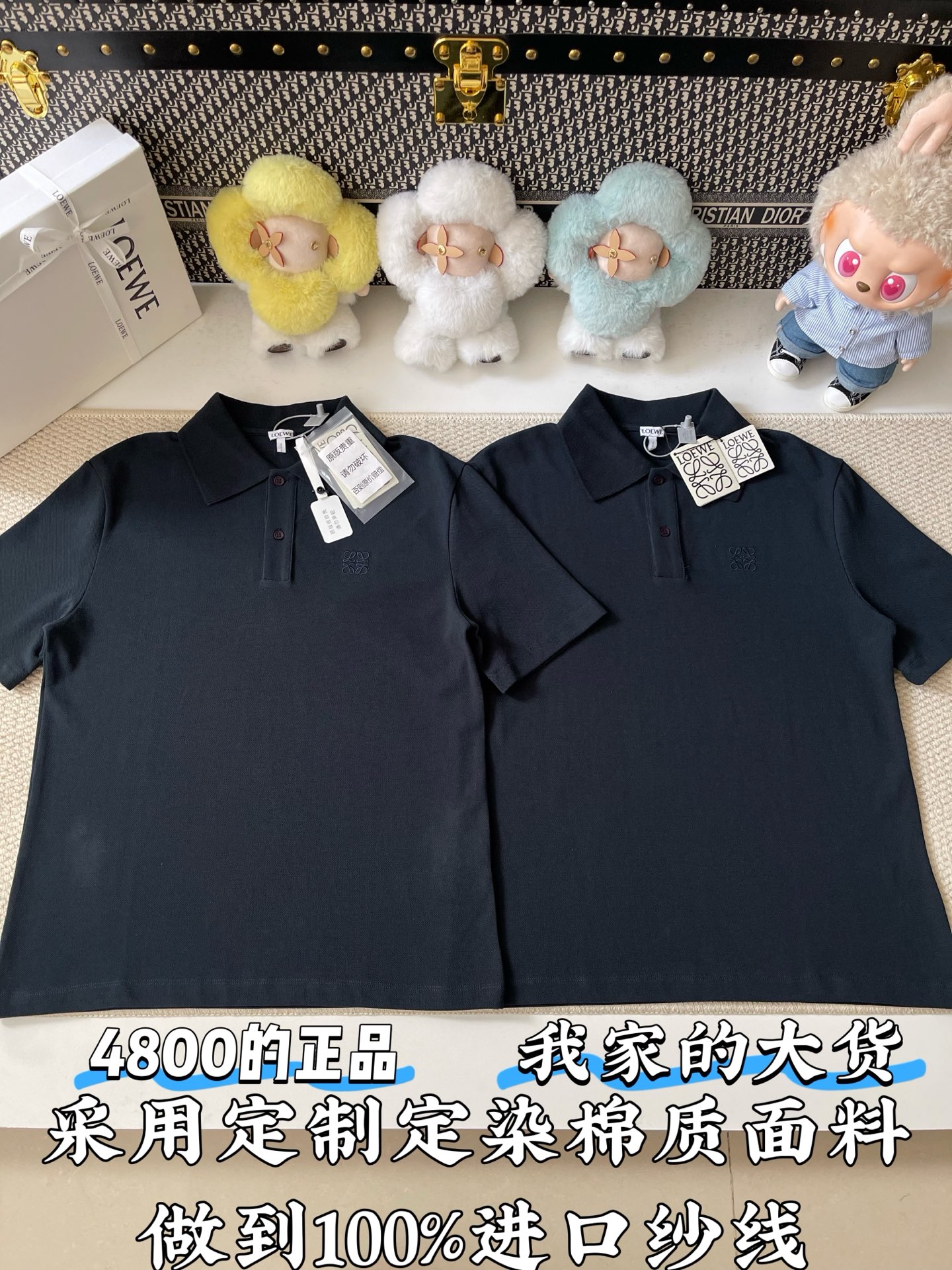 로에베 남성 반팔 120073 Loewe T Shirt