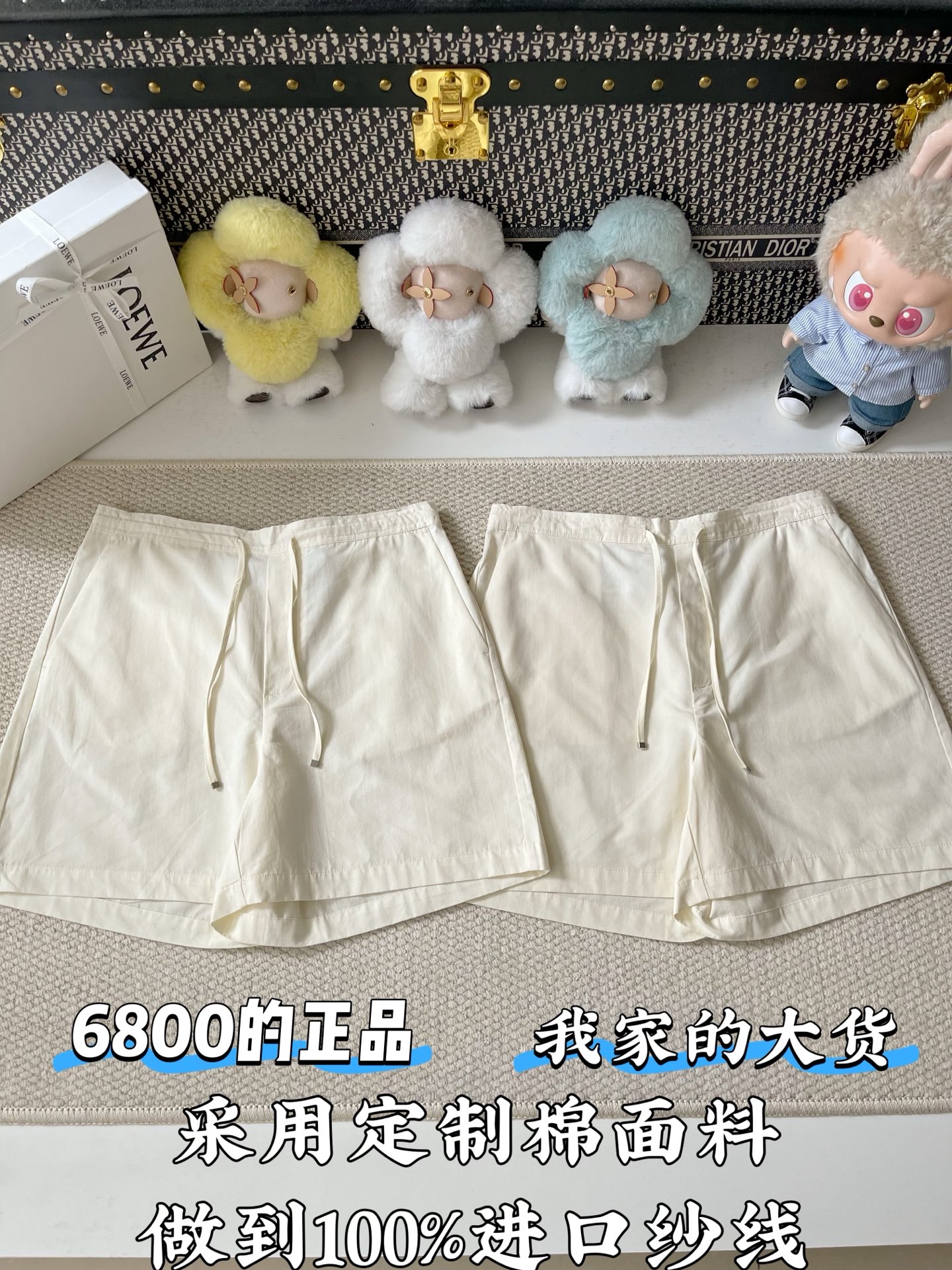 로에베 남성 반바지 120071 Loewe Shorts