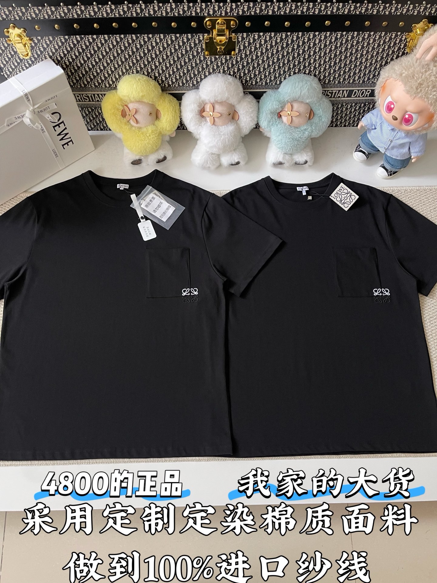 로에베 남성 반팔 120078 Loewe T Shirt