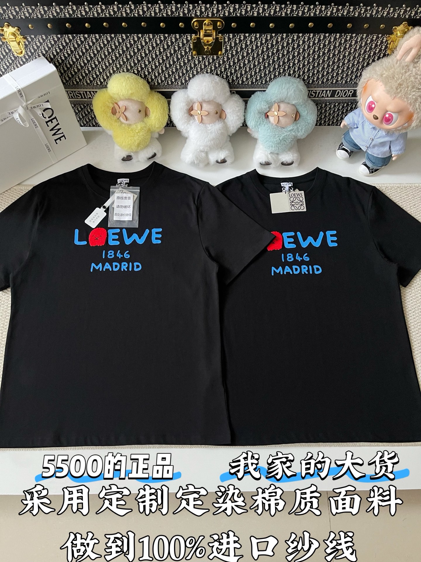 로에베 남성 반팔 120079 Loewe T Shirt