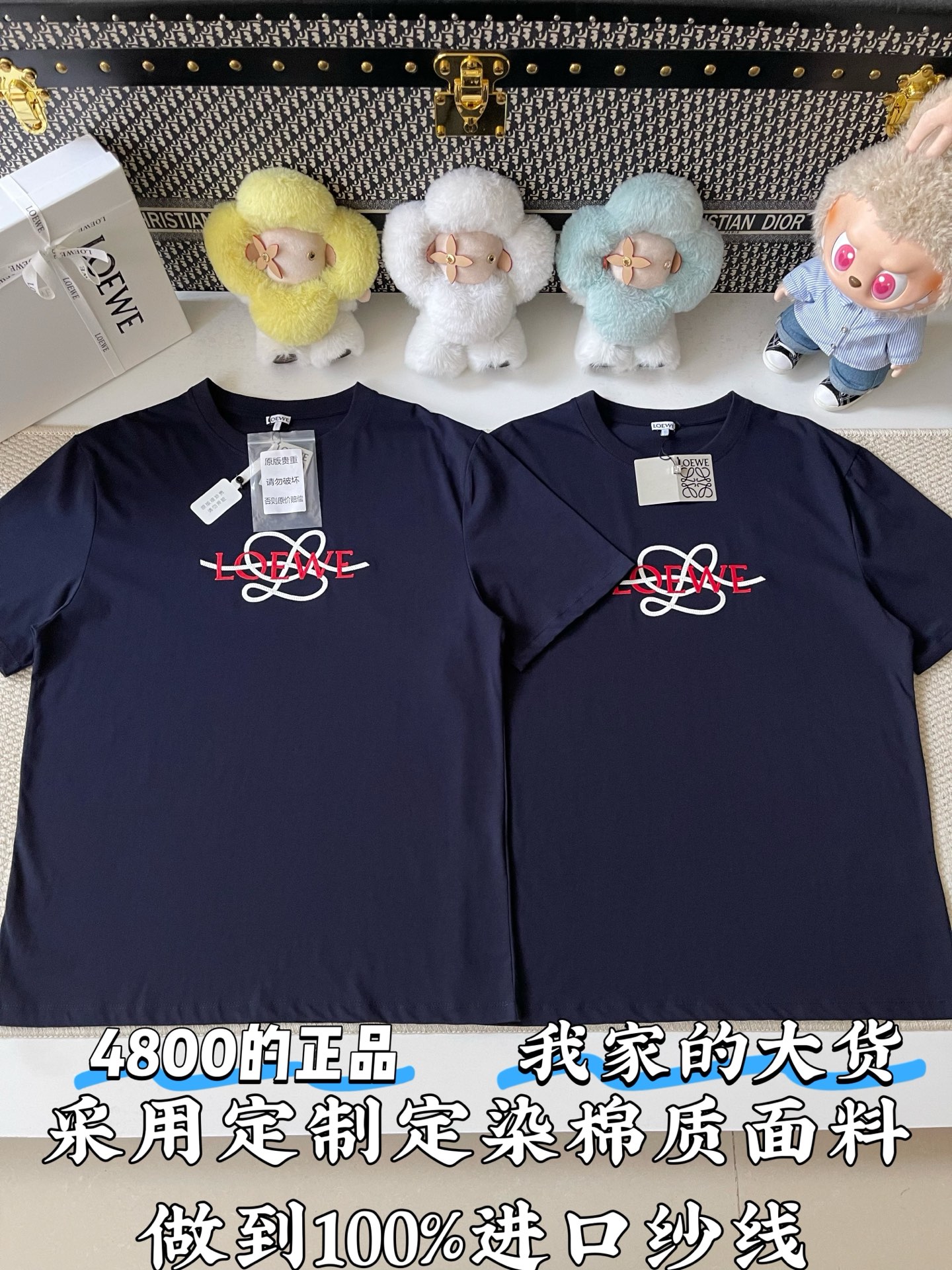 로에베 남성 반팔 120081 Loewe T Shirt