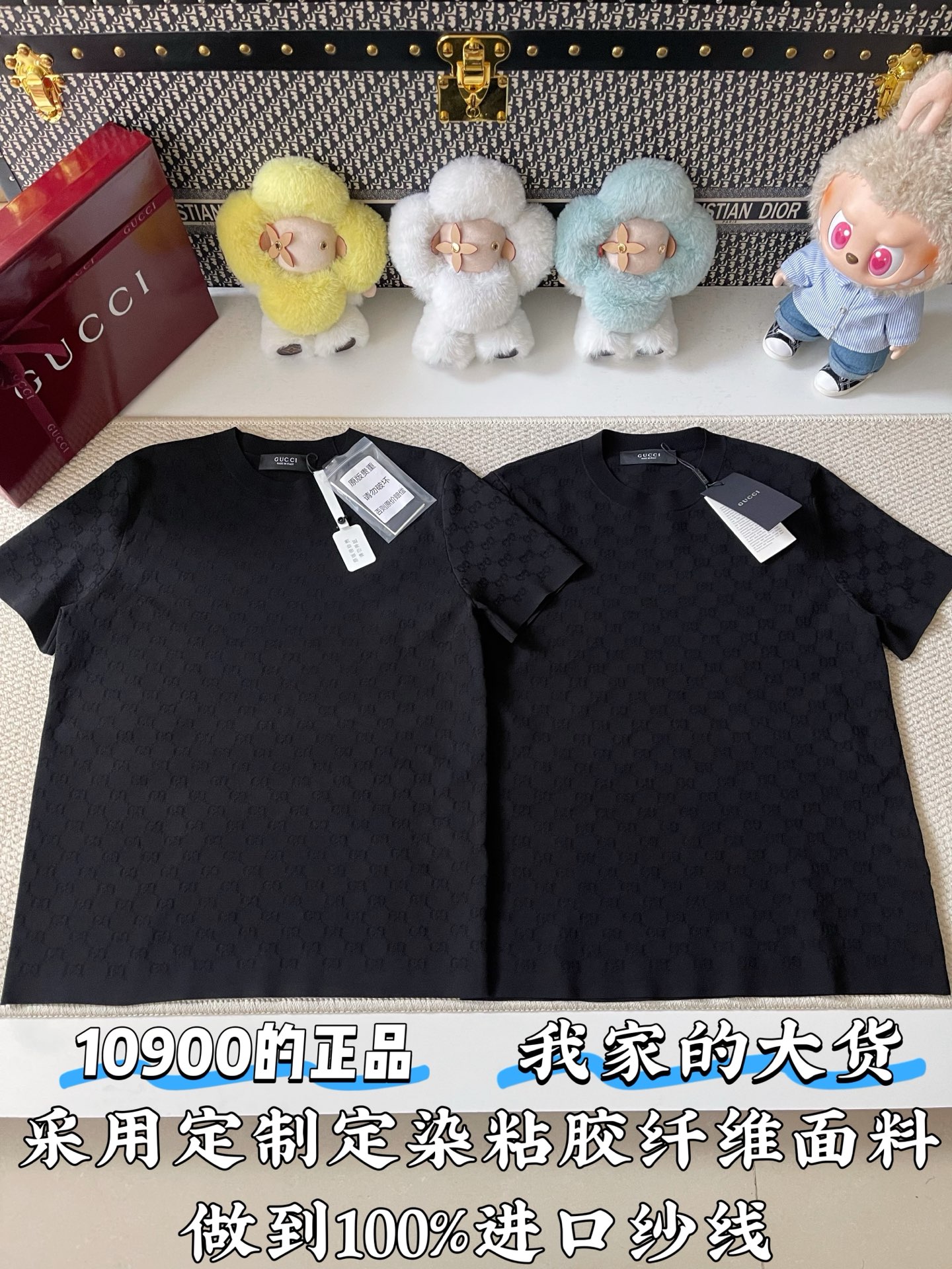 구찌 남성 반팔 120092 Gucci T Shirt