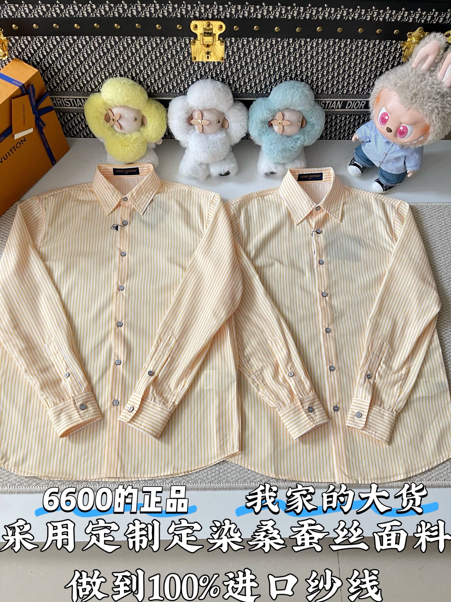 루이비통 남성 긴팔 120065 Louis Vuitton Long Sleeve