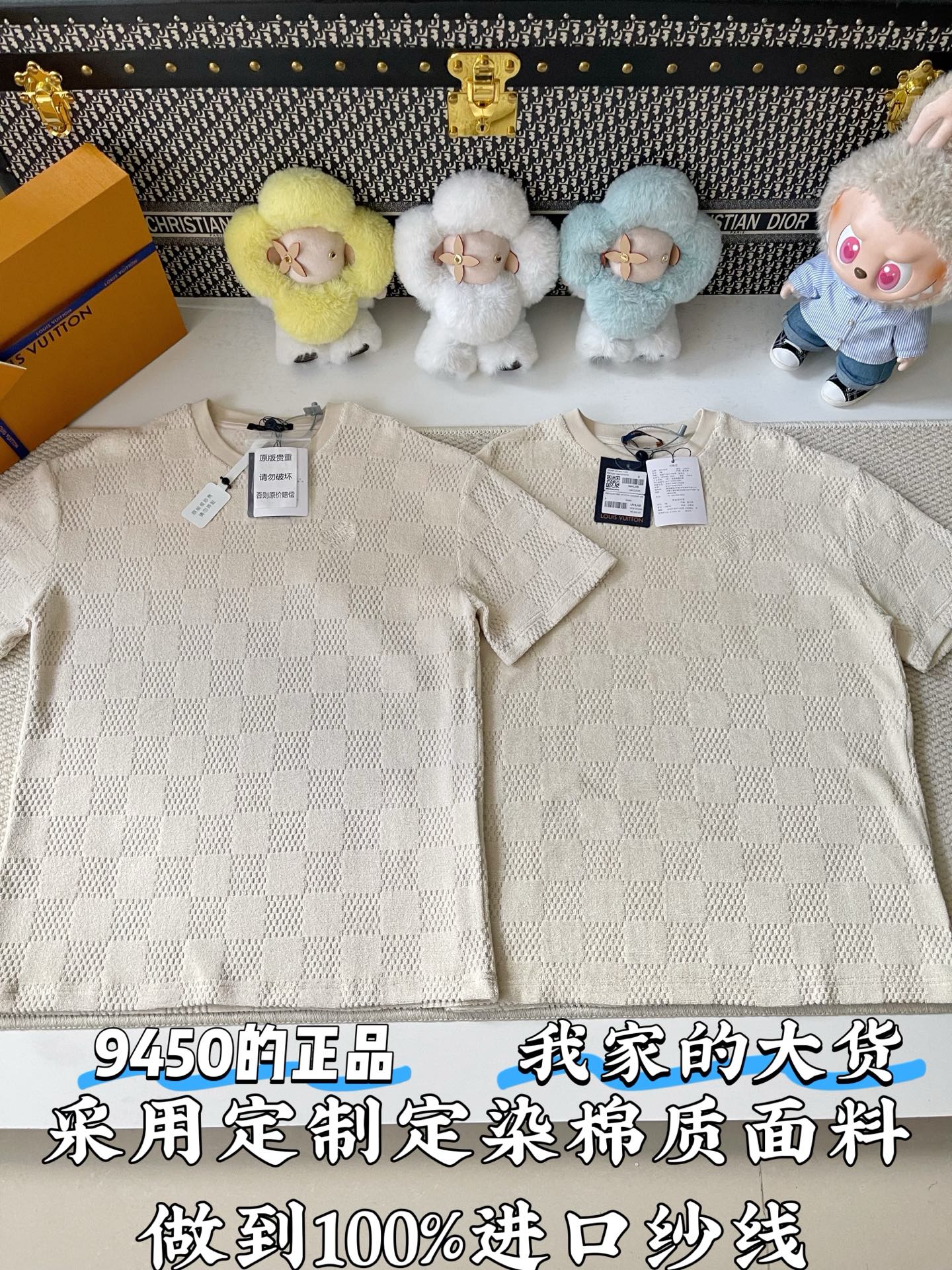 루이비통 남성 반팔 120061 Louis Vuitton T Shirt