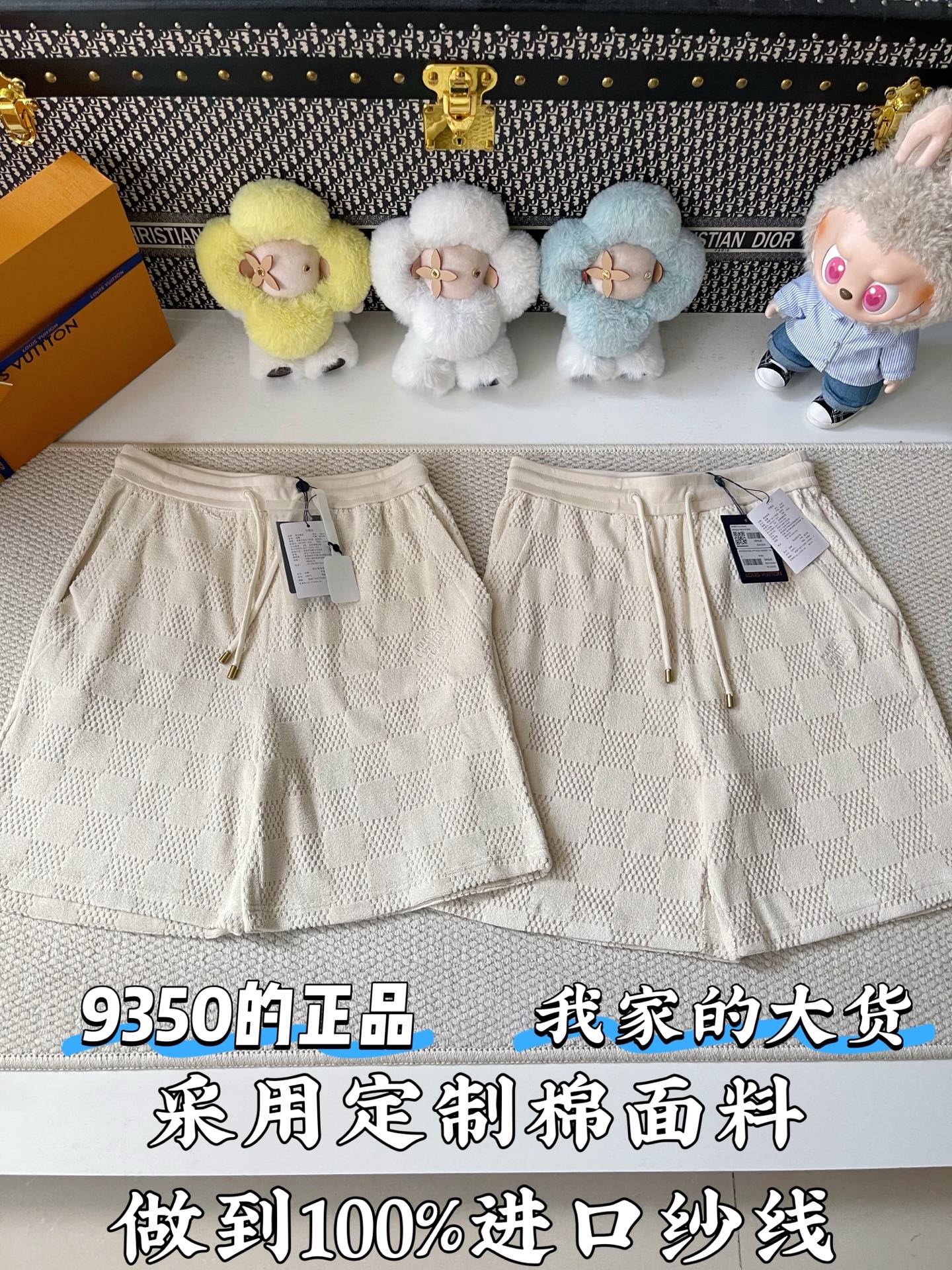 루이비통 남성 반바지 120059 Louis Vuitton Shorts