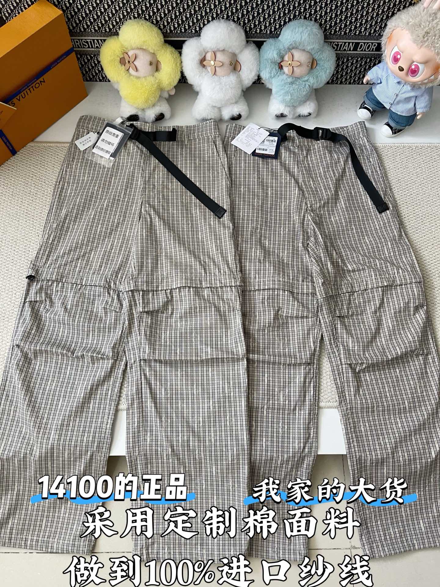 루이비통 남성 바지 120056 Louis Vuitton Pants