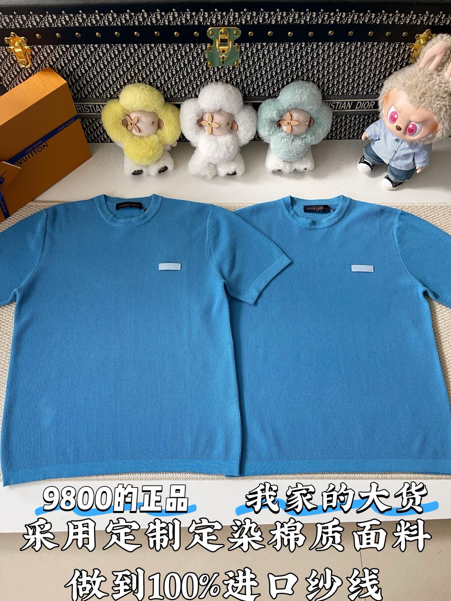 루이비통 남성 반팔 120053 Louis Vuitton T Shirt
