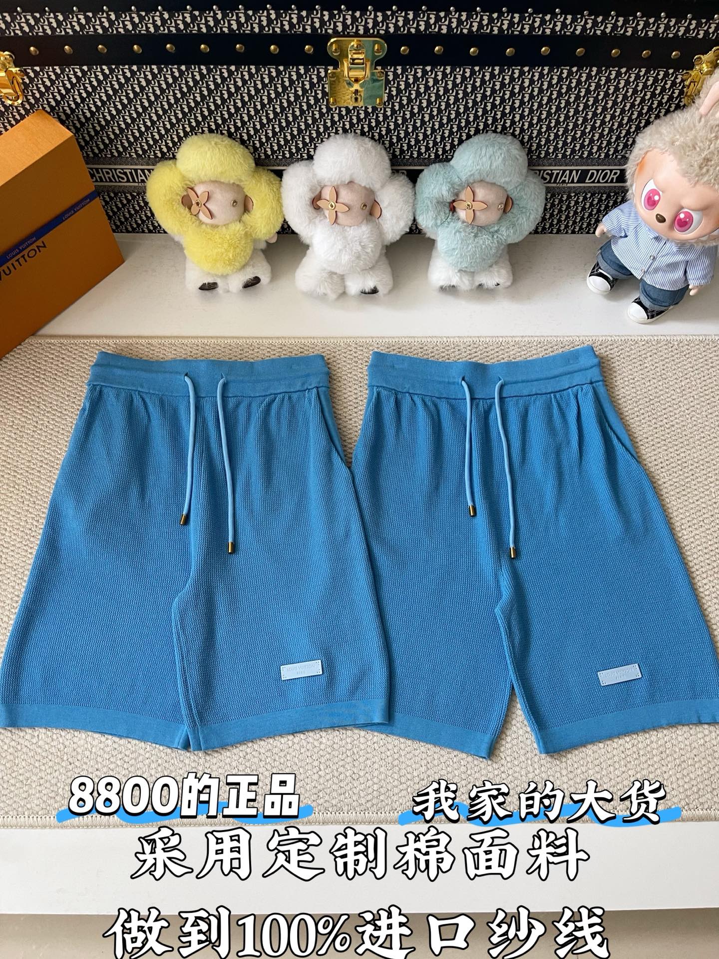 루이비통 남성 반바지 120052 Louis Vuitton Shorts