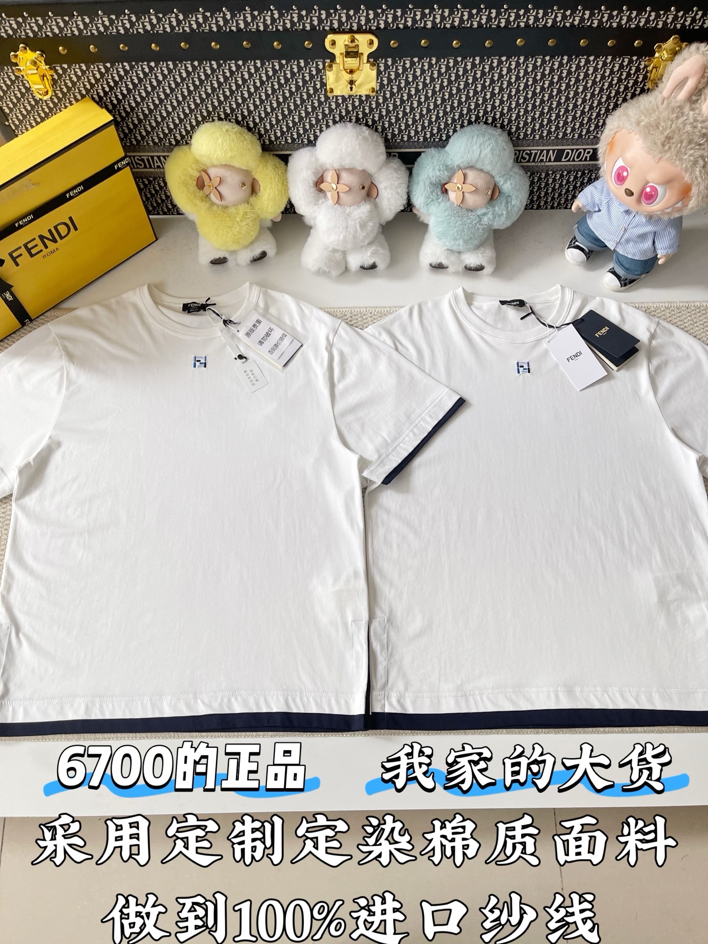 펜디 남성 반팔 120043 Fendi T Shirt