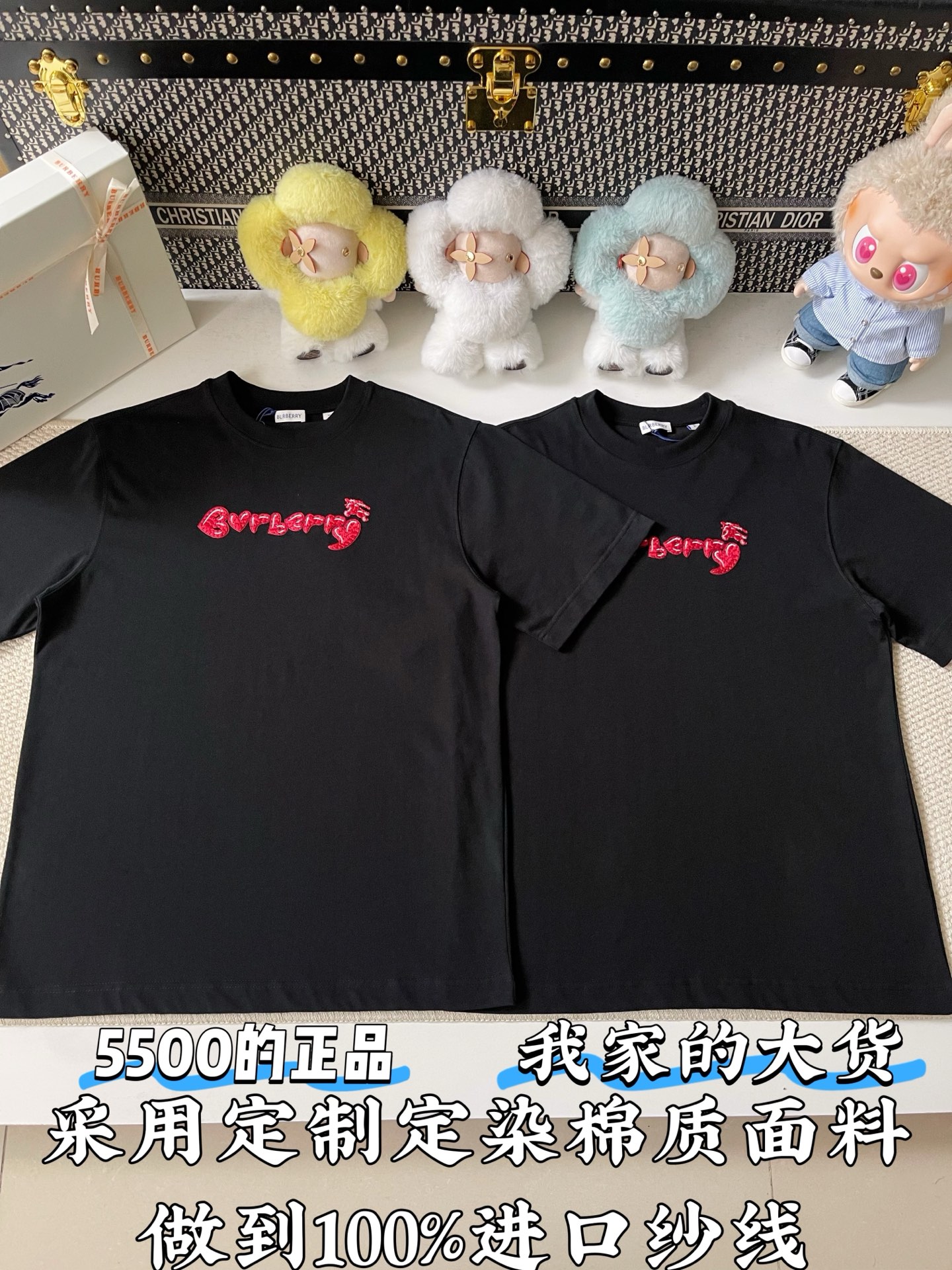 버버리 남성 반팔 120041 Burberry T Shirt