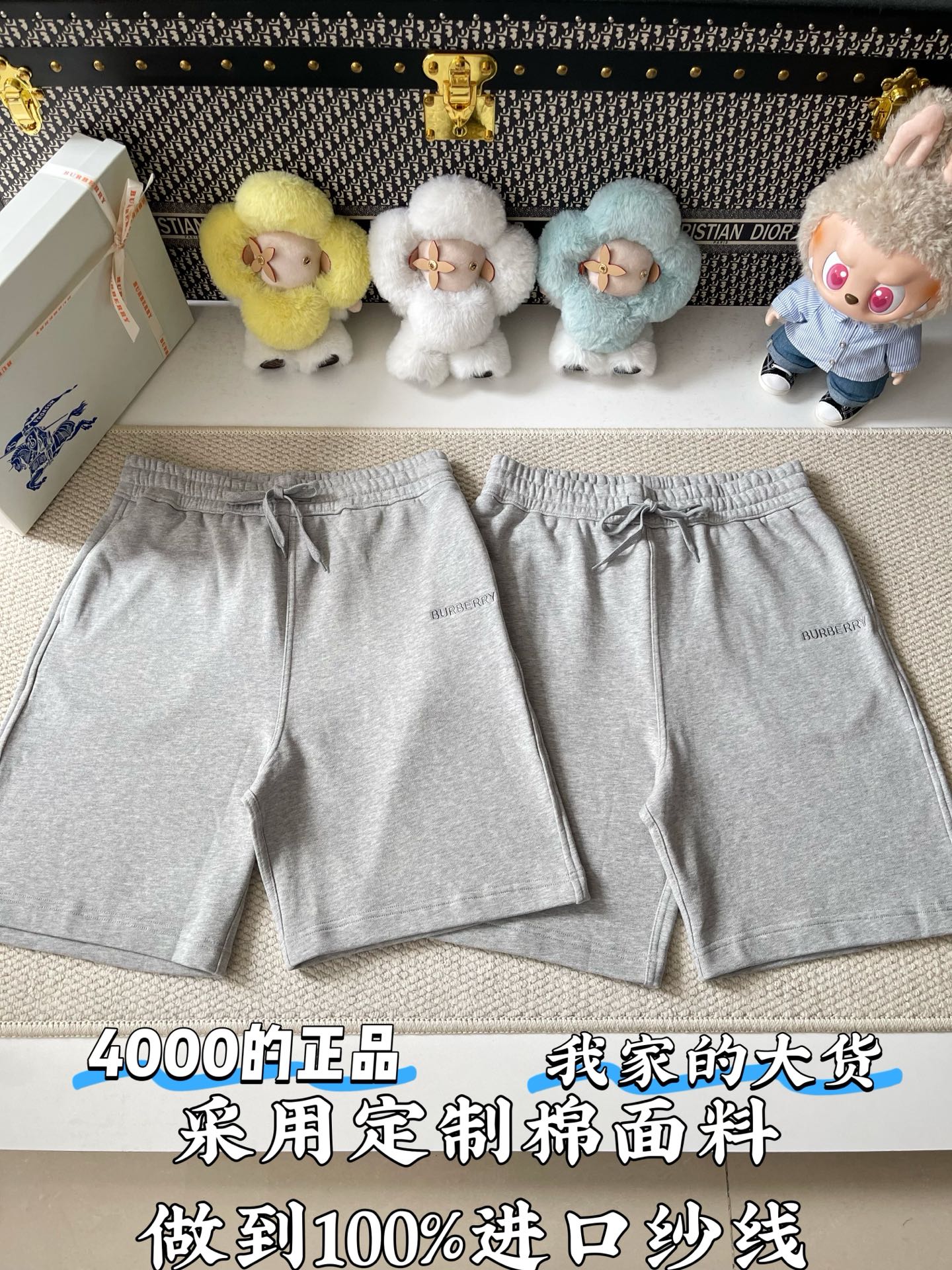 버버리 남성 반바지 120039 Burberry Shorts