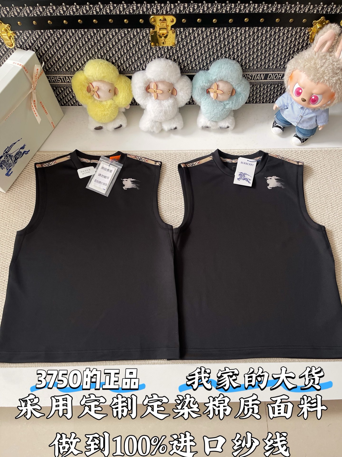 버버리 남성 반팔 120037 Burberry T Shirt