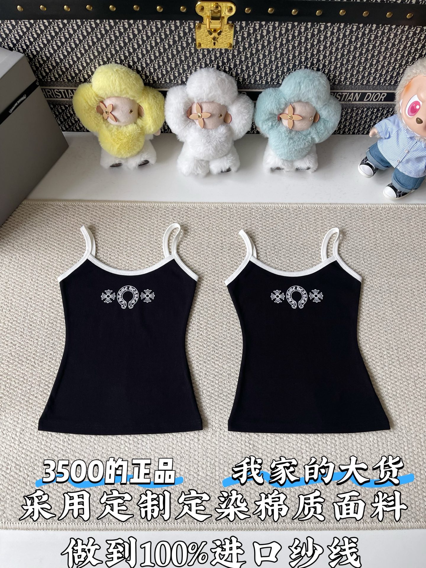 크롬하츠 여성 로고 프린트 캐미솔 139632