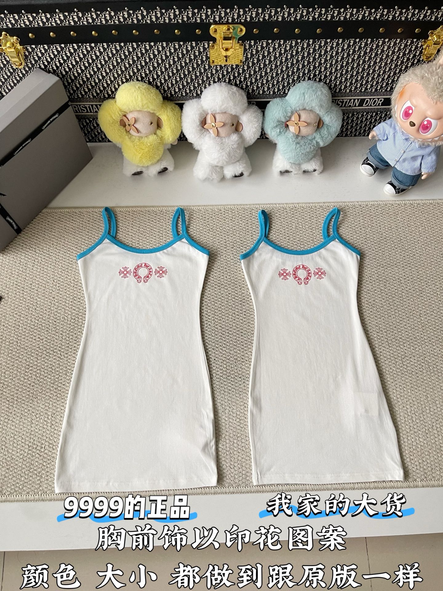 크롬하츠 크로스 호스슈 베스트 원피스 139631 썸네일 이미지