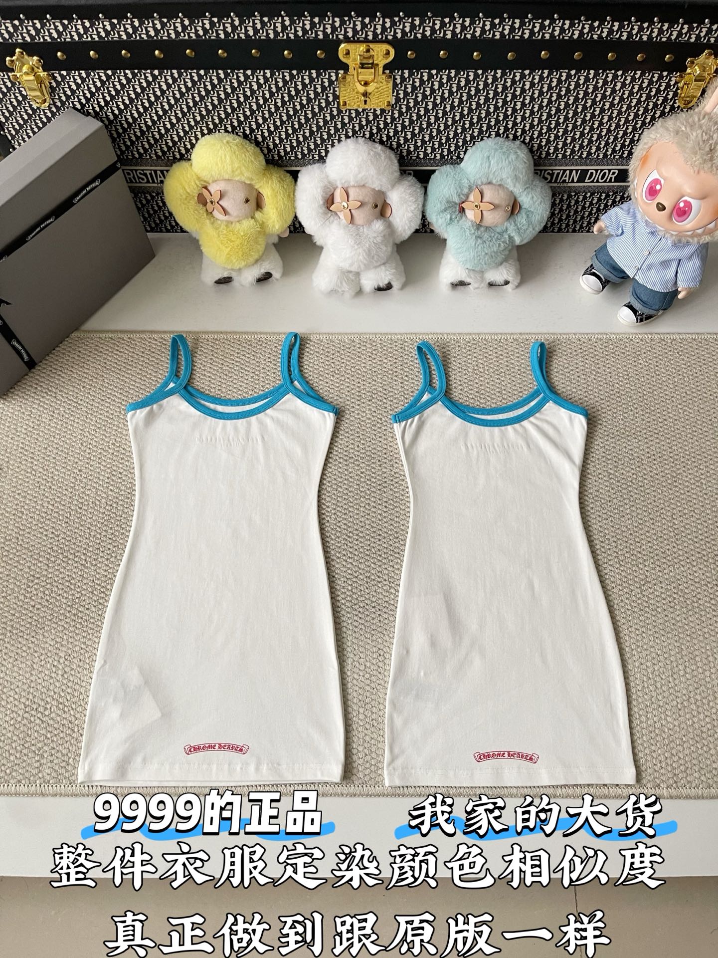 크롬하츠 크로스 호스슈 베스트 원피스 139631 썸네일 이미지