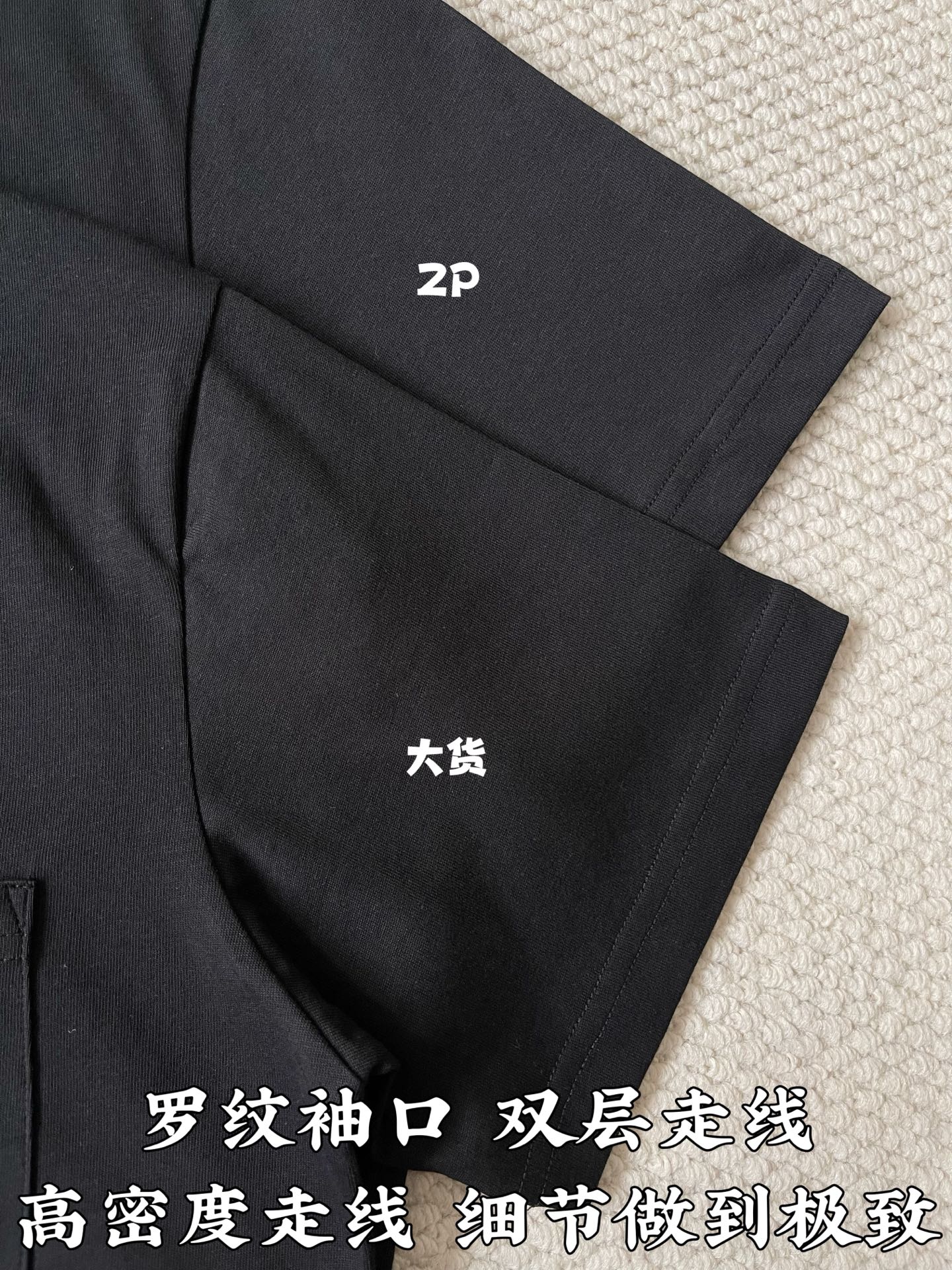 크롬하츠 말굽 산스크리트 포켓 반팔 티셔츠 139628 썸네일 이미지