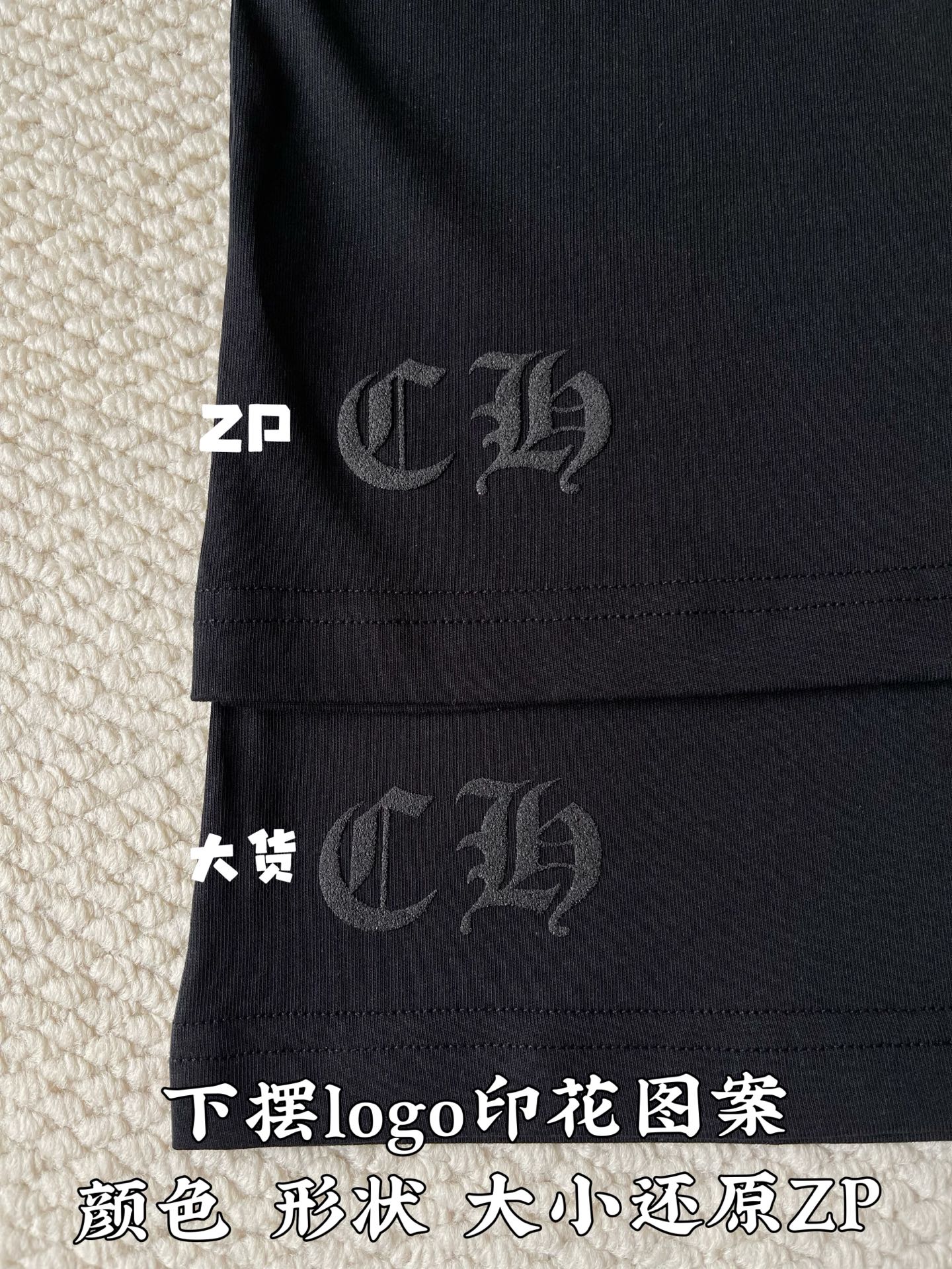 크롬하츠 말굽 산스크리트 포켓 반팔 티셔츠 139628 썸네일 이미지