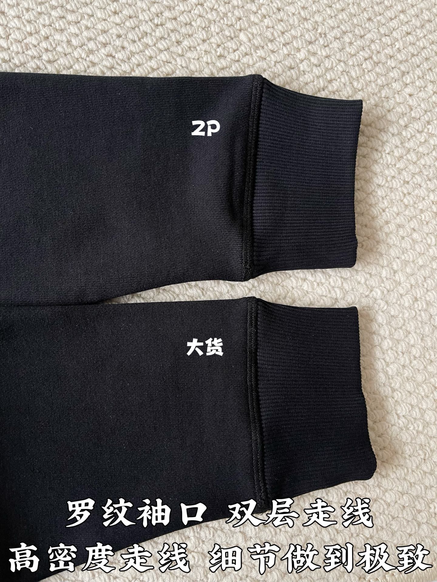 크롬하츠 크루넥 자수 긴팔 스웨트셔츠 139623 썸네일 이미지