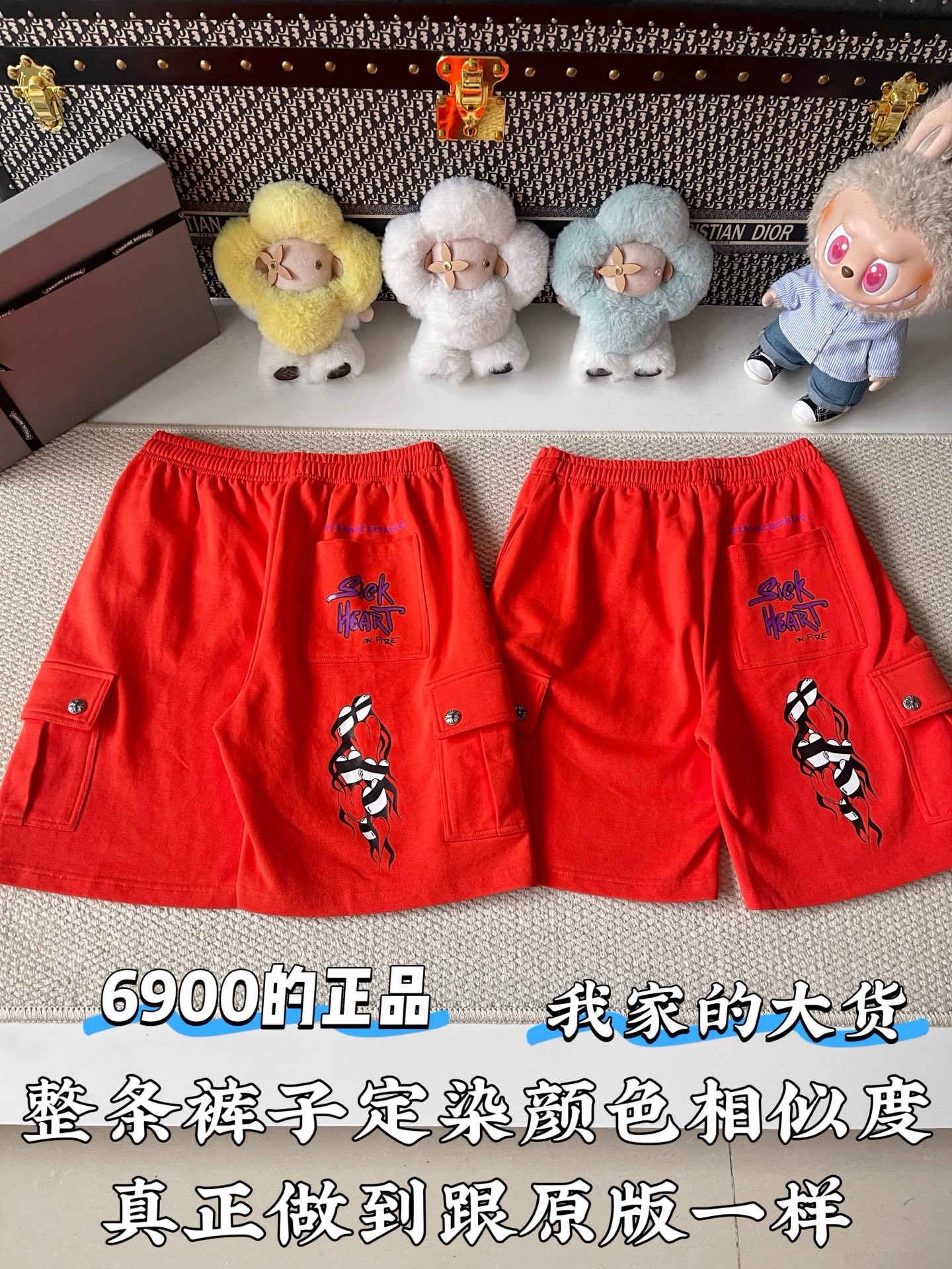 크롬하츠 스트레이트 레그 반바지 139622 썸네일 이미지