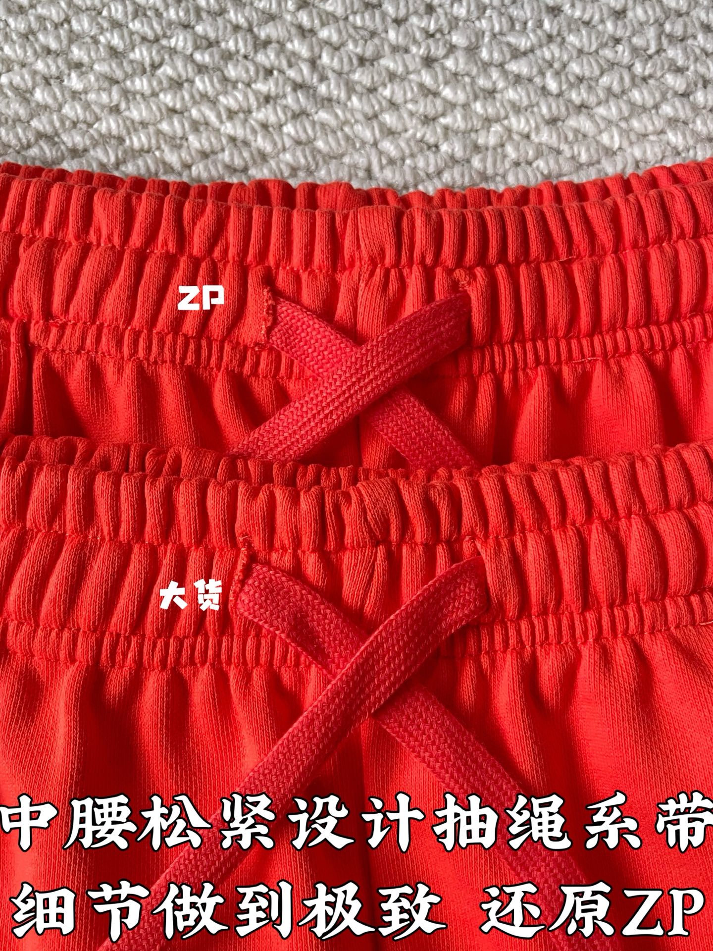 크롬하츠 스트레이트 레그 반바지 139622 썸네일 이미지