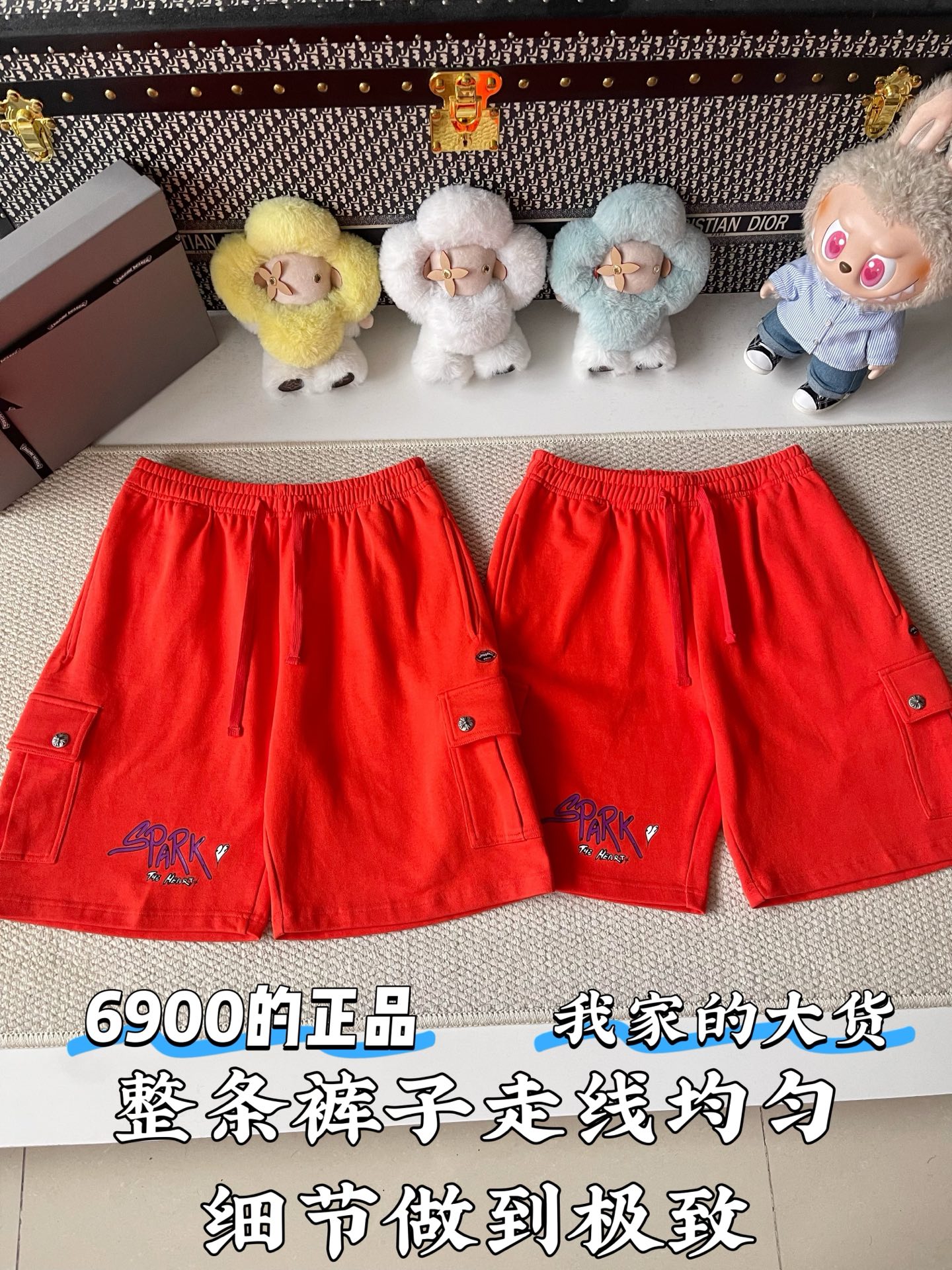 크롬하츠 스트레이트 레그 반바지 139622 썸네일 이미지