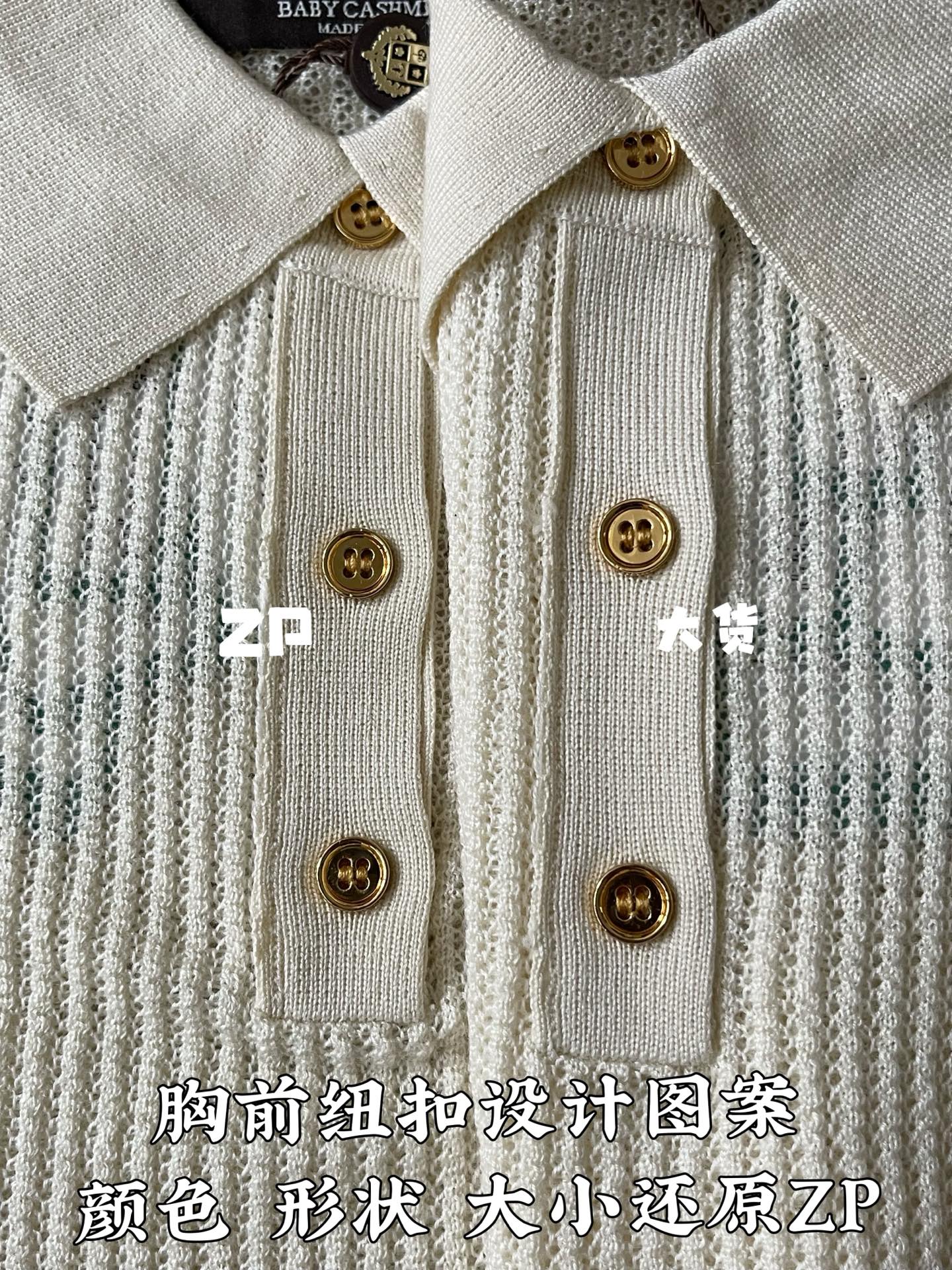로로피아나 세로 리브 카라 반팔 셔츠 141976 썸네일 이미지