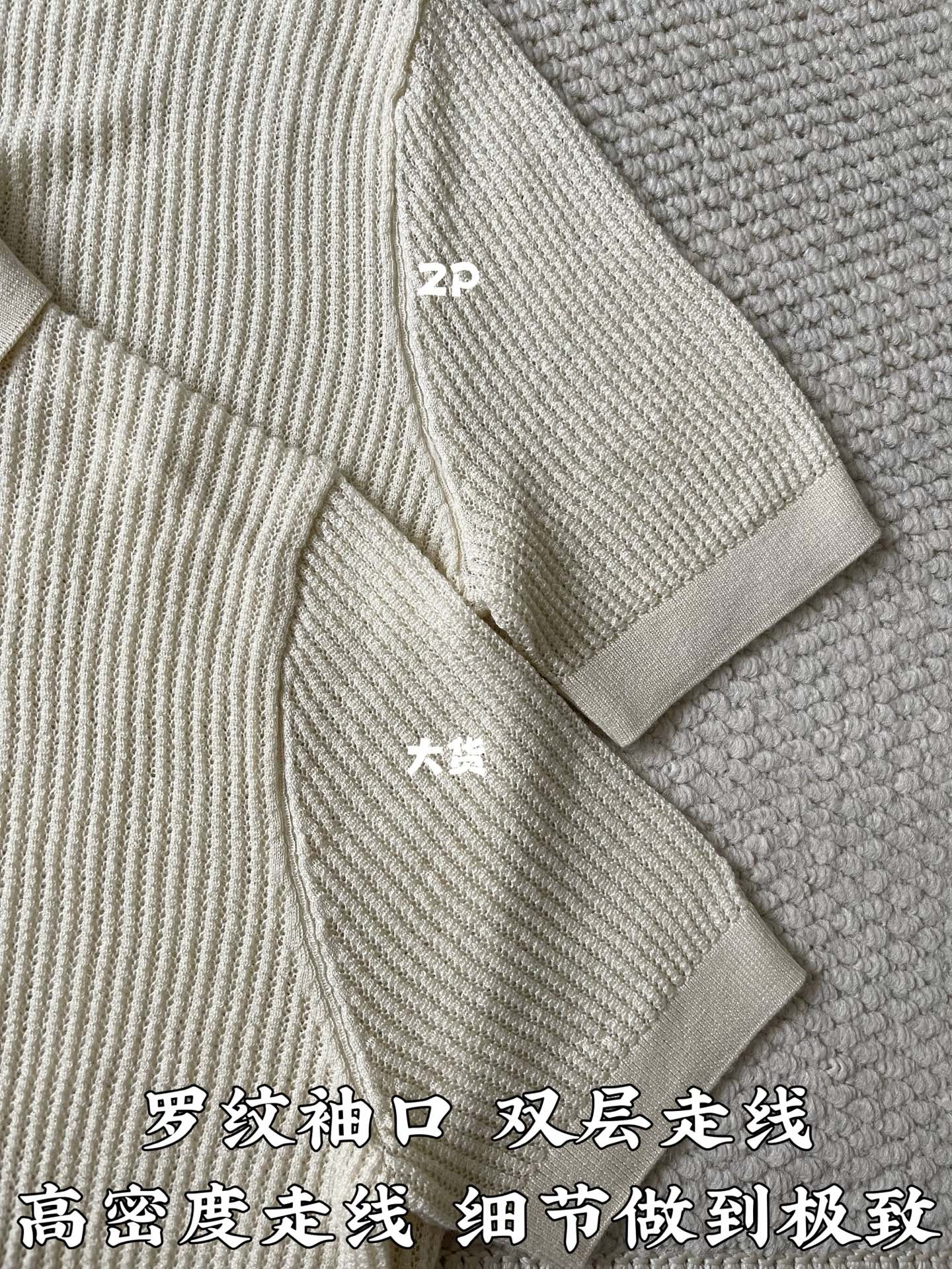 로로피아나 세로 리브 카라 반팔 셔츠 141976 썸네일 이미지