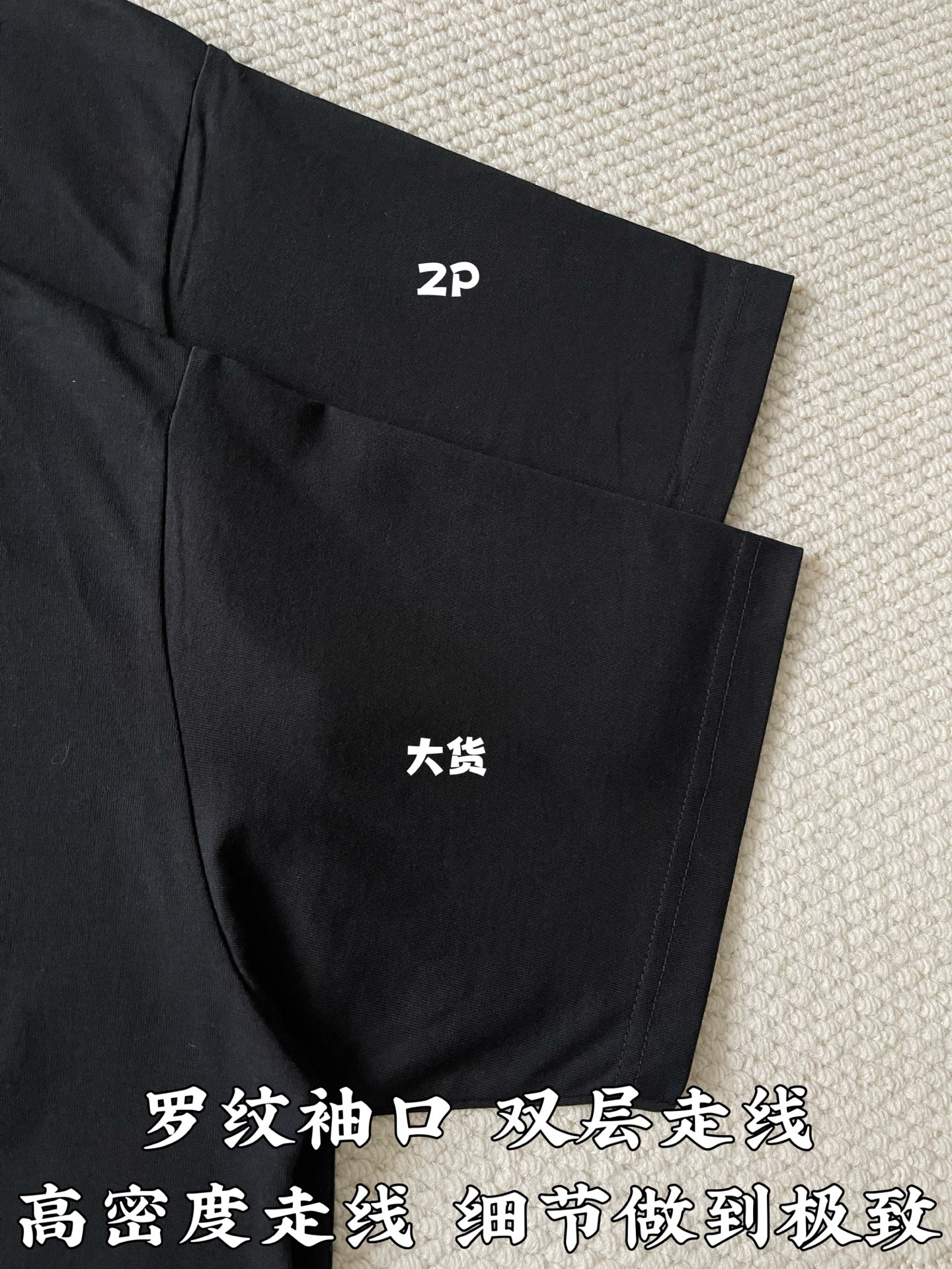 셀린느 개선문 엠블럼 자수 반팔 티셔츠 141982 썸네일 이미지