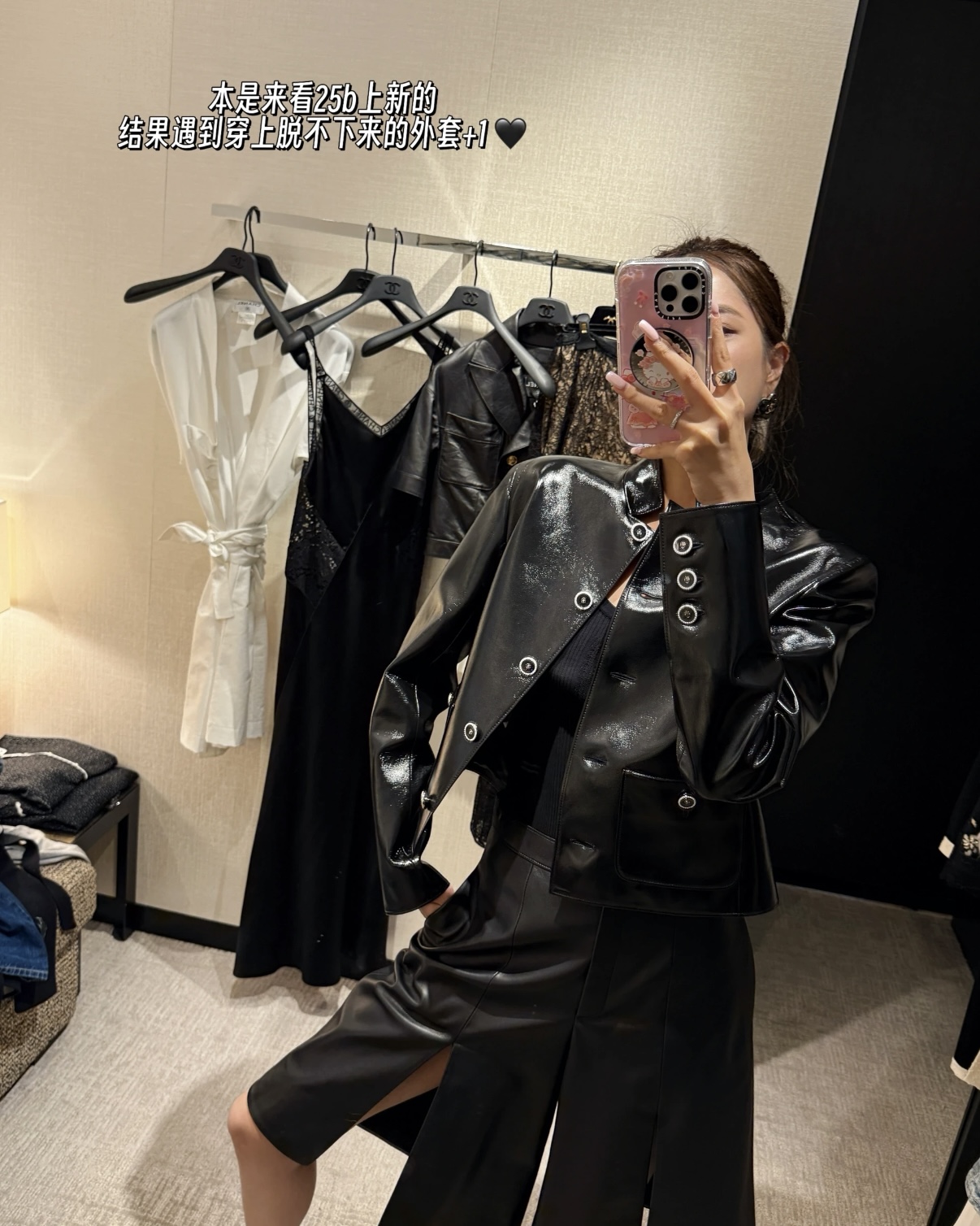 Morning and autumn, the most beautiful leather jacket