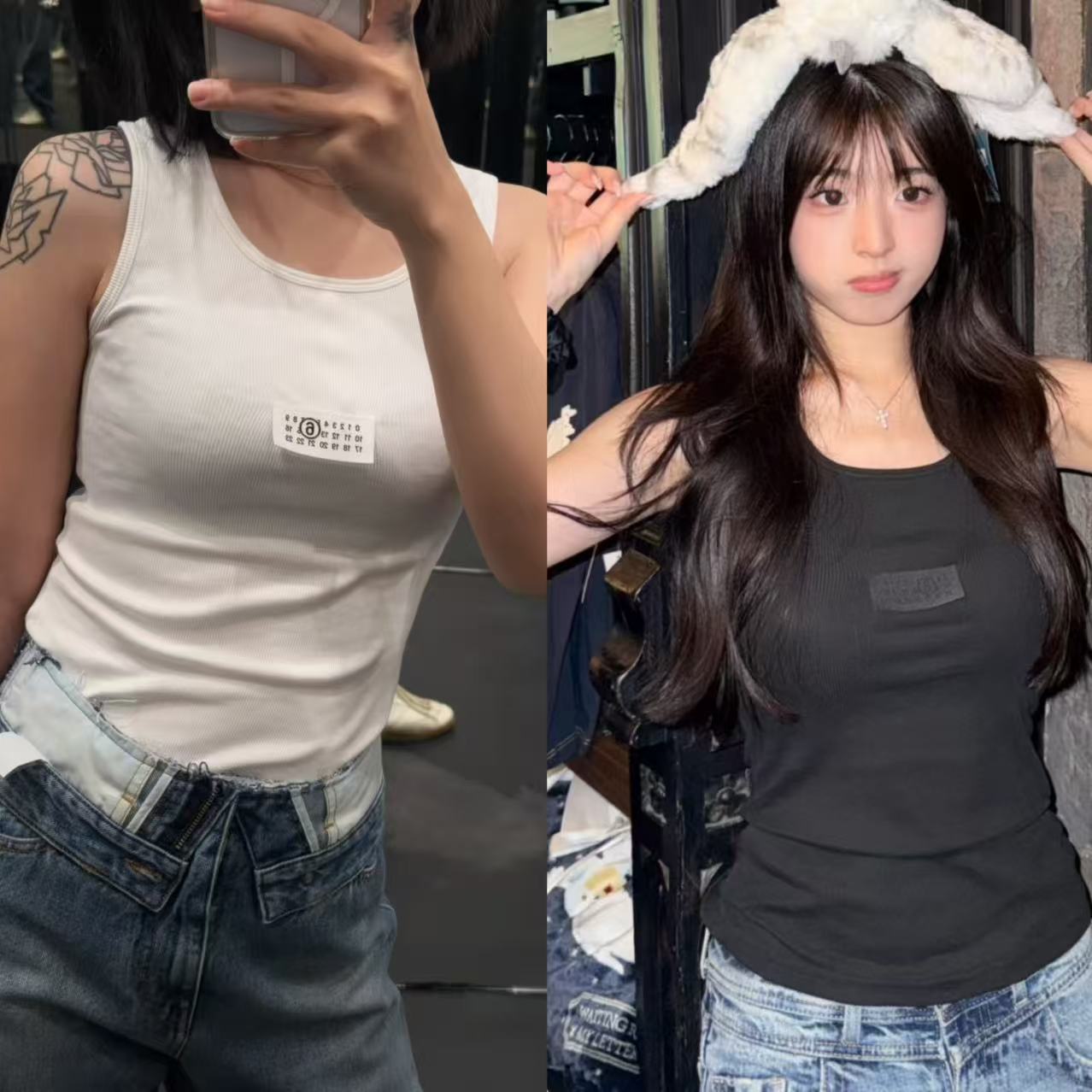 NO:738748,,,19860909,,,Women's clothing