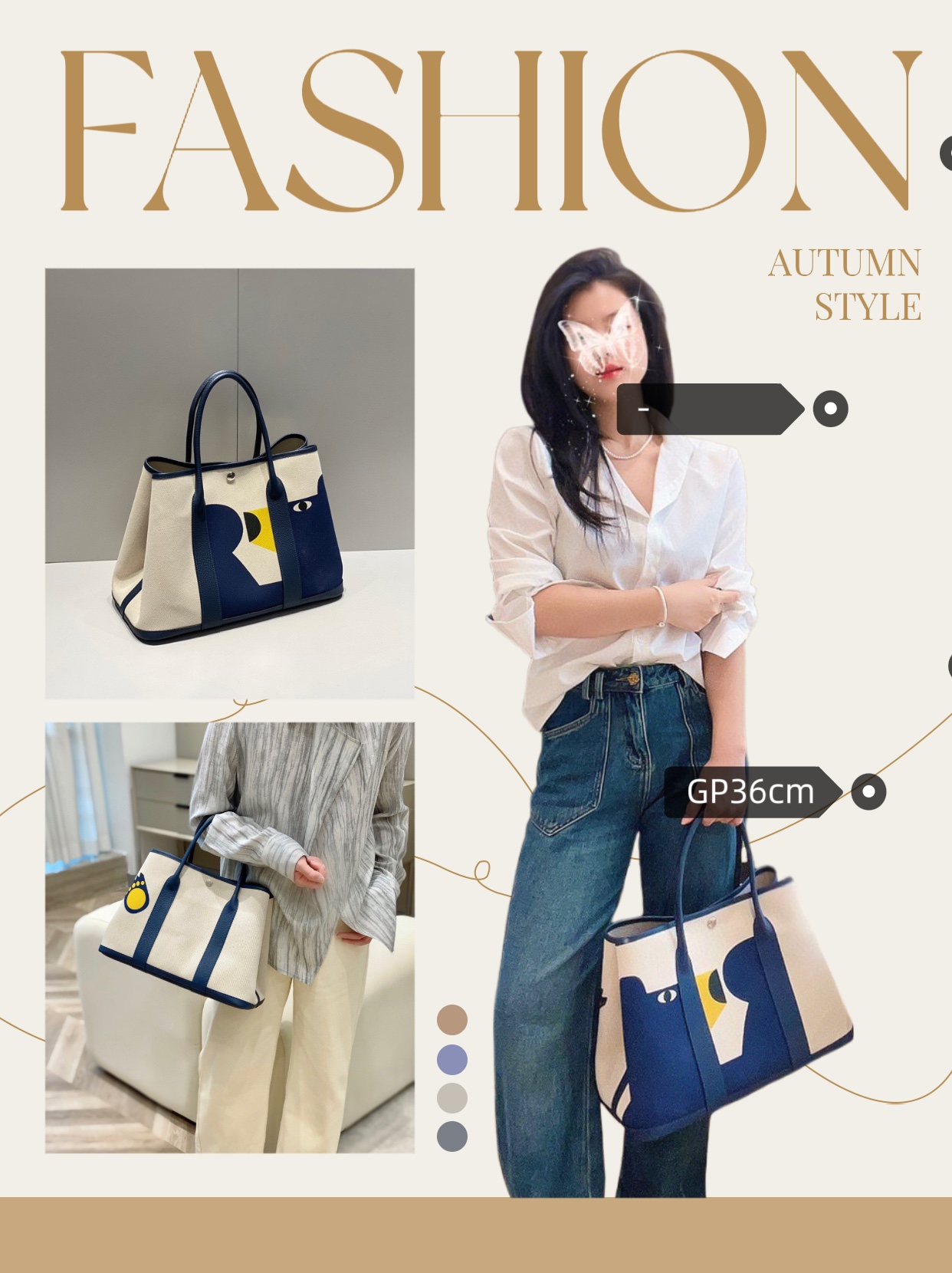 Hermès 36cm-30cm