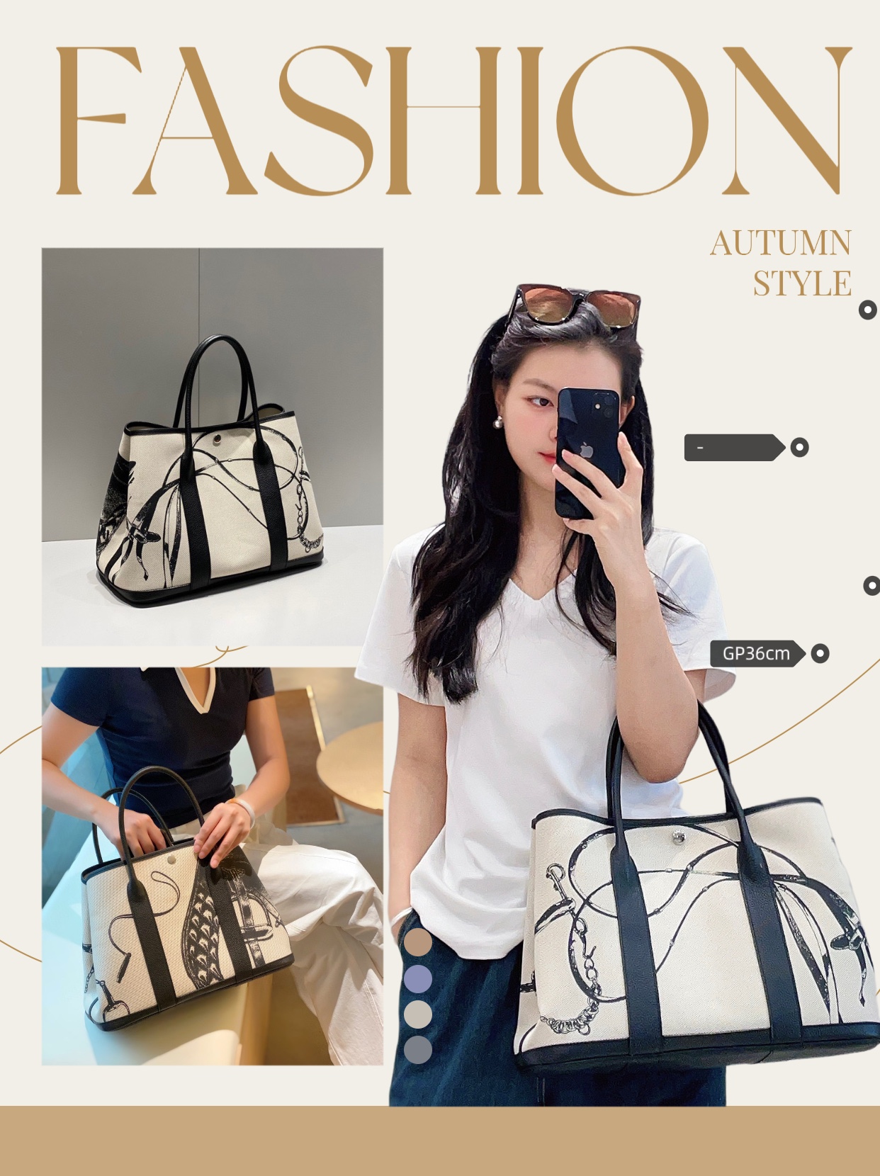 Hermès 36cm-30cm