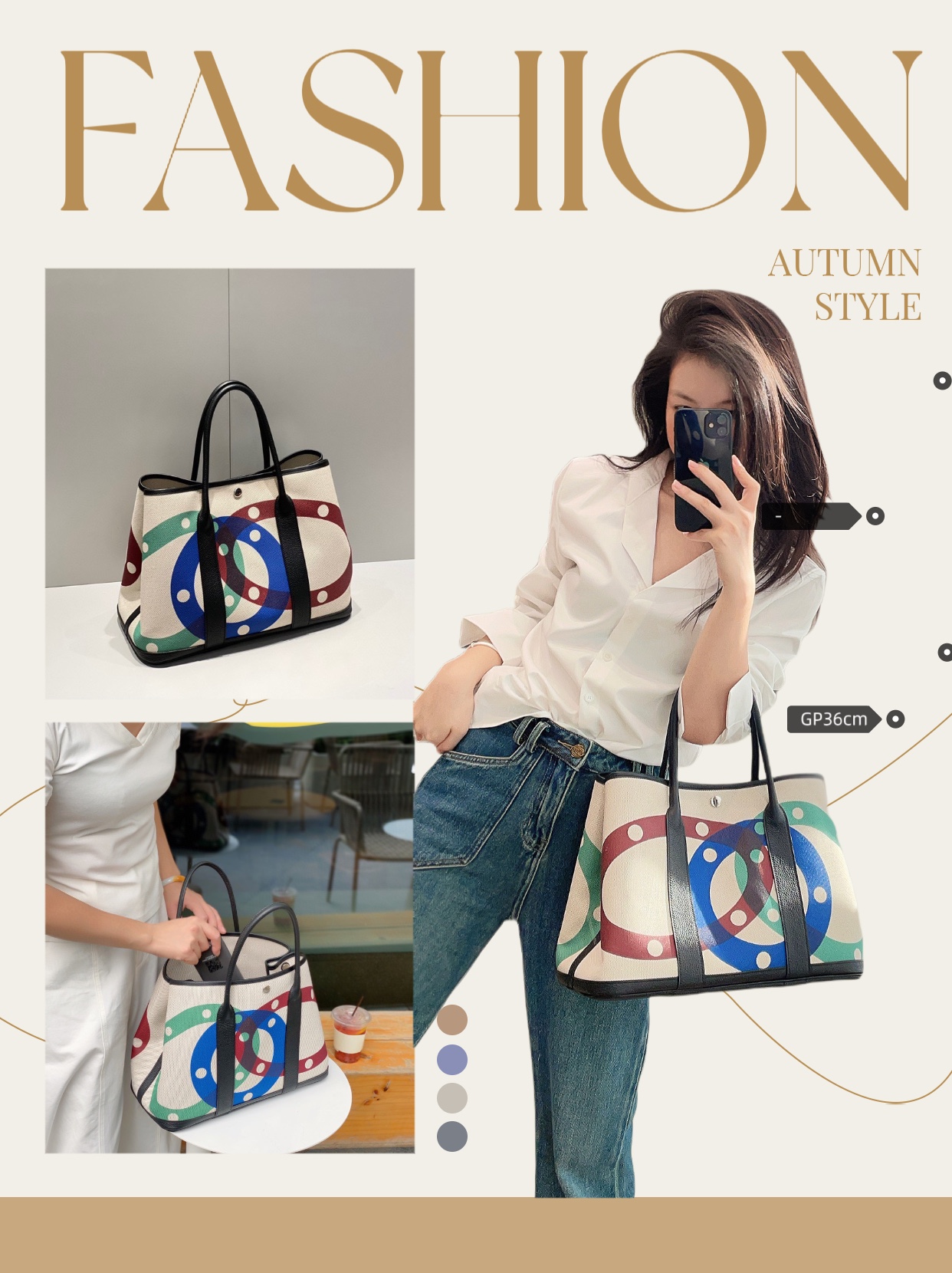 Hermès 36cm-30cm