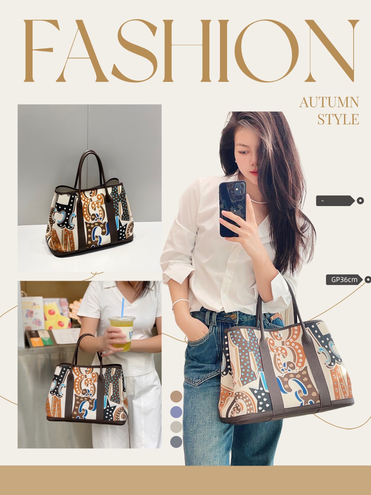 Hermès 36cm-30cm