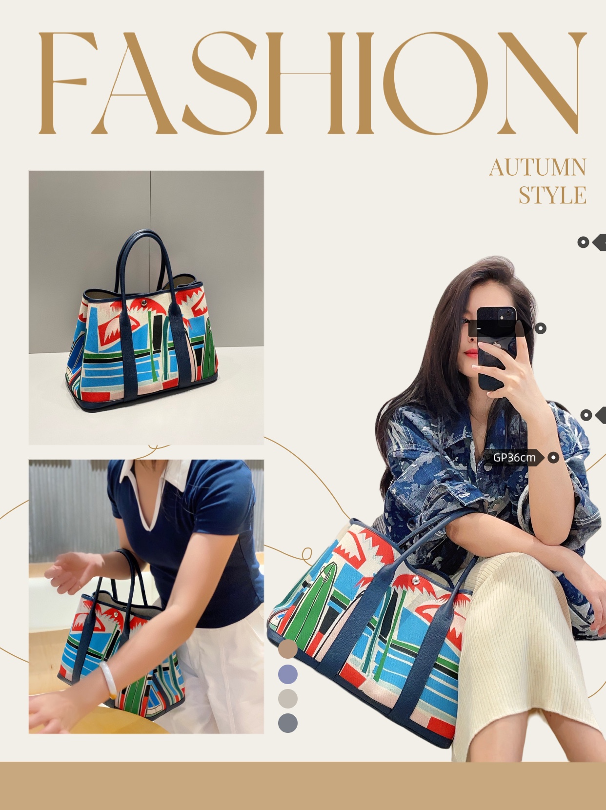 Hermès 36cm-30cm