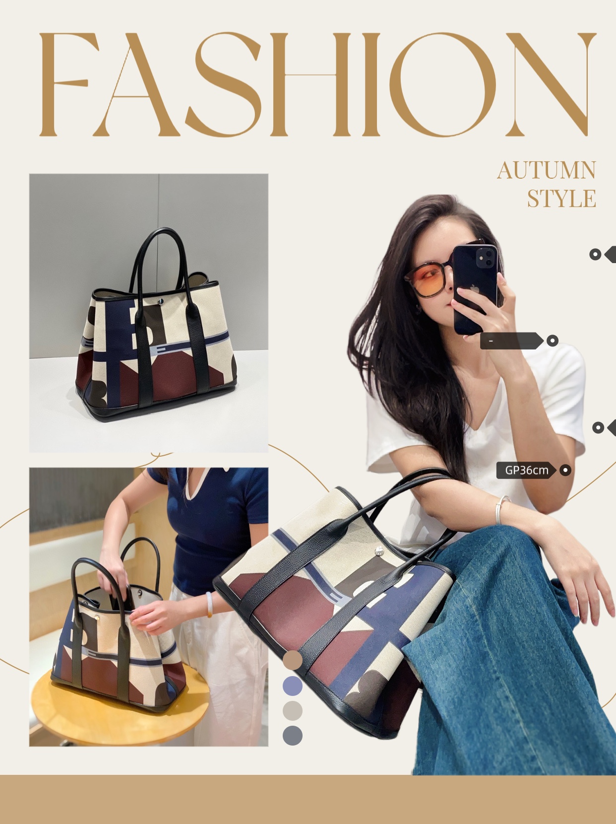 Hermès 36cm-30cm