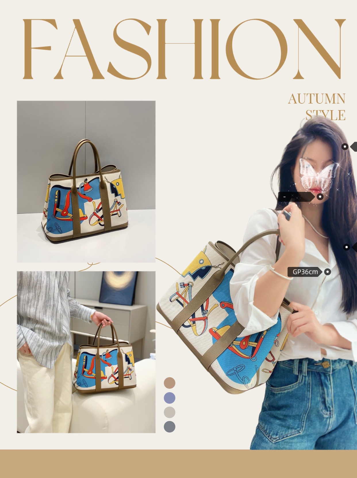 Hermès 𝟑𝟔𝐜𝐦-𝟑𝟎𝐜𝐦
