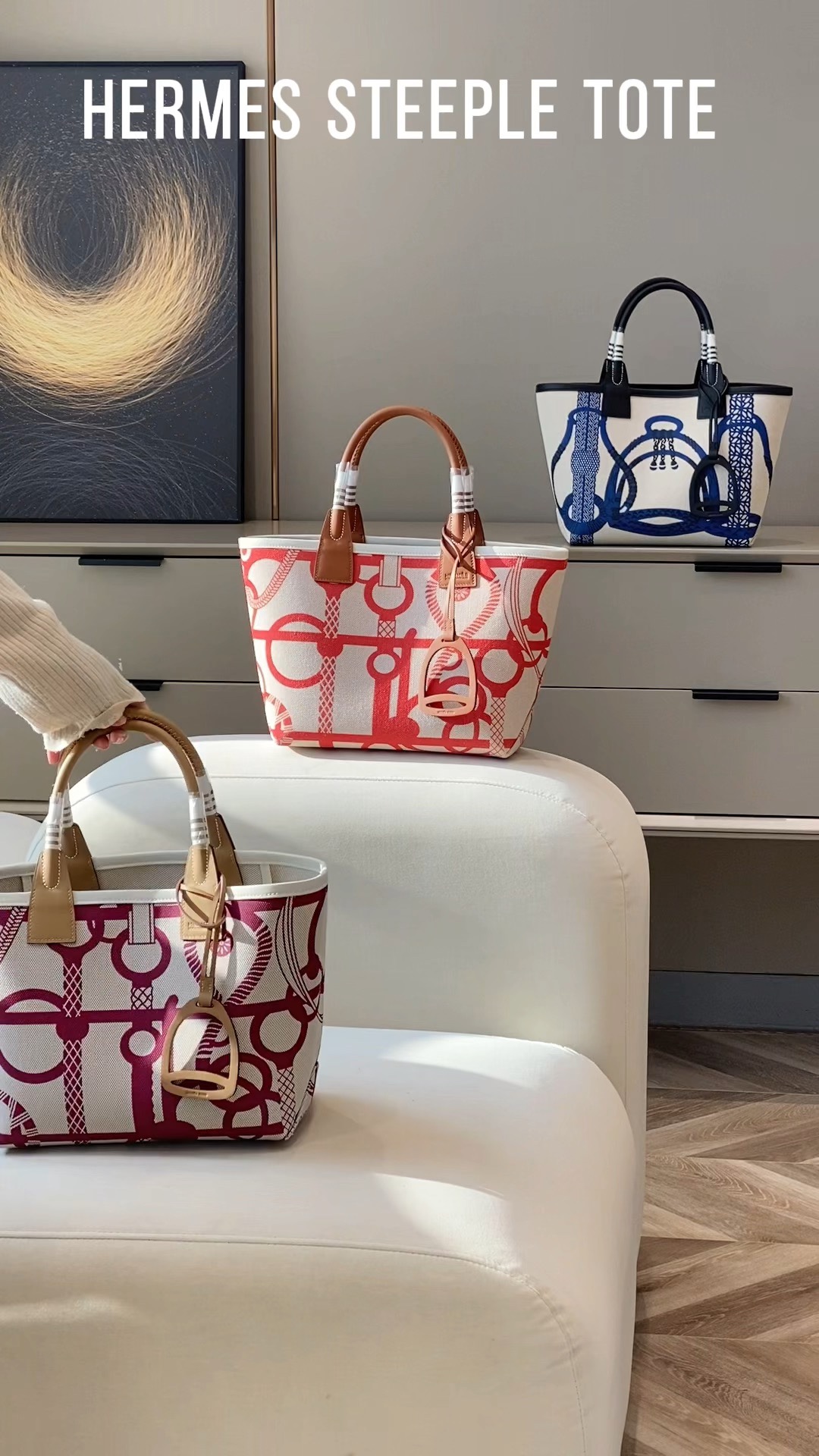 Hermès Feel every color and every pattern clearly