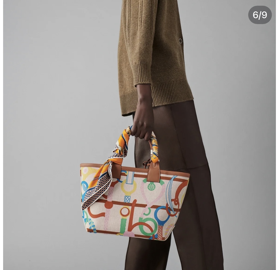 Hermès Network image sharing