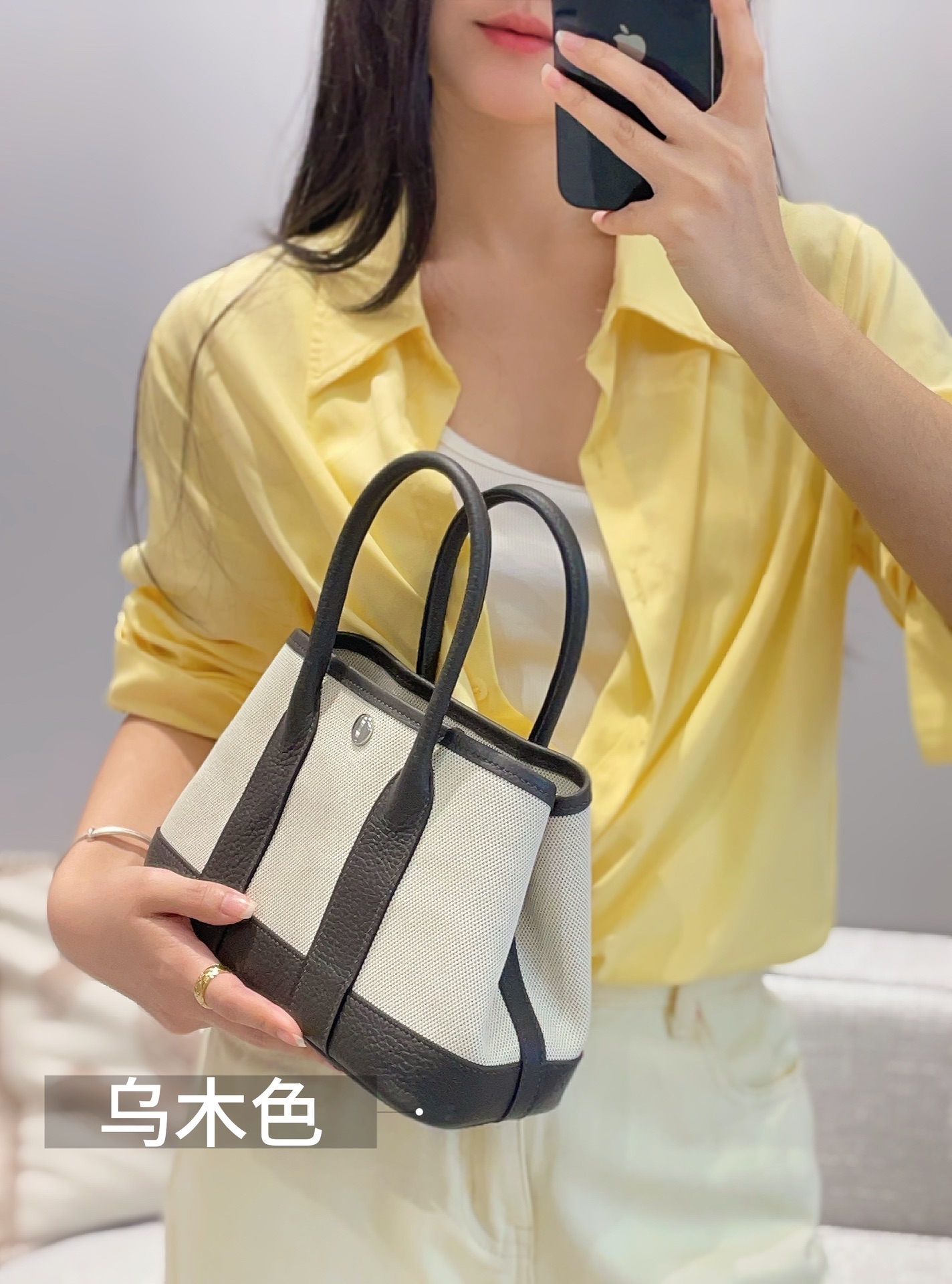Hermès 𝑴𝒊𝒏𝒊 𝒈𝒂𝒓𝒅𝒆𝒏 Ebony